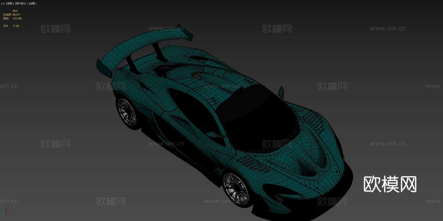 迈凯伦P1 GT长尾su模型