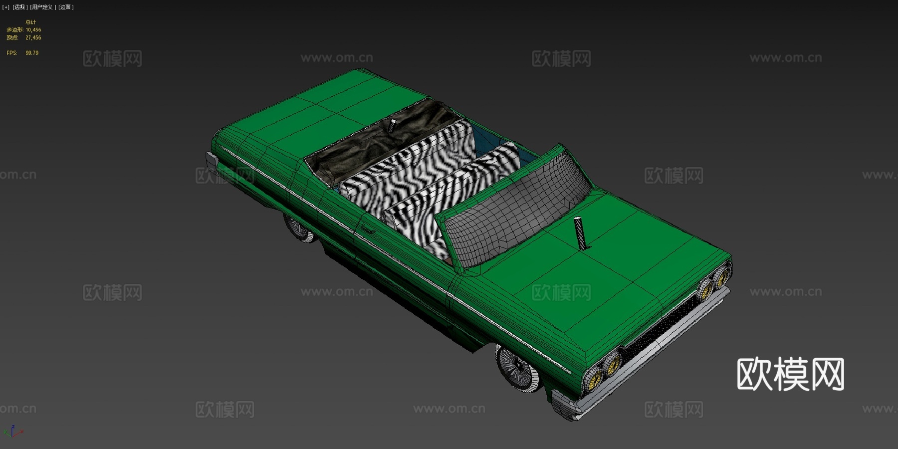 年英帕拉低底盘车su模型