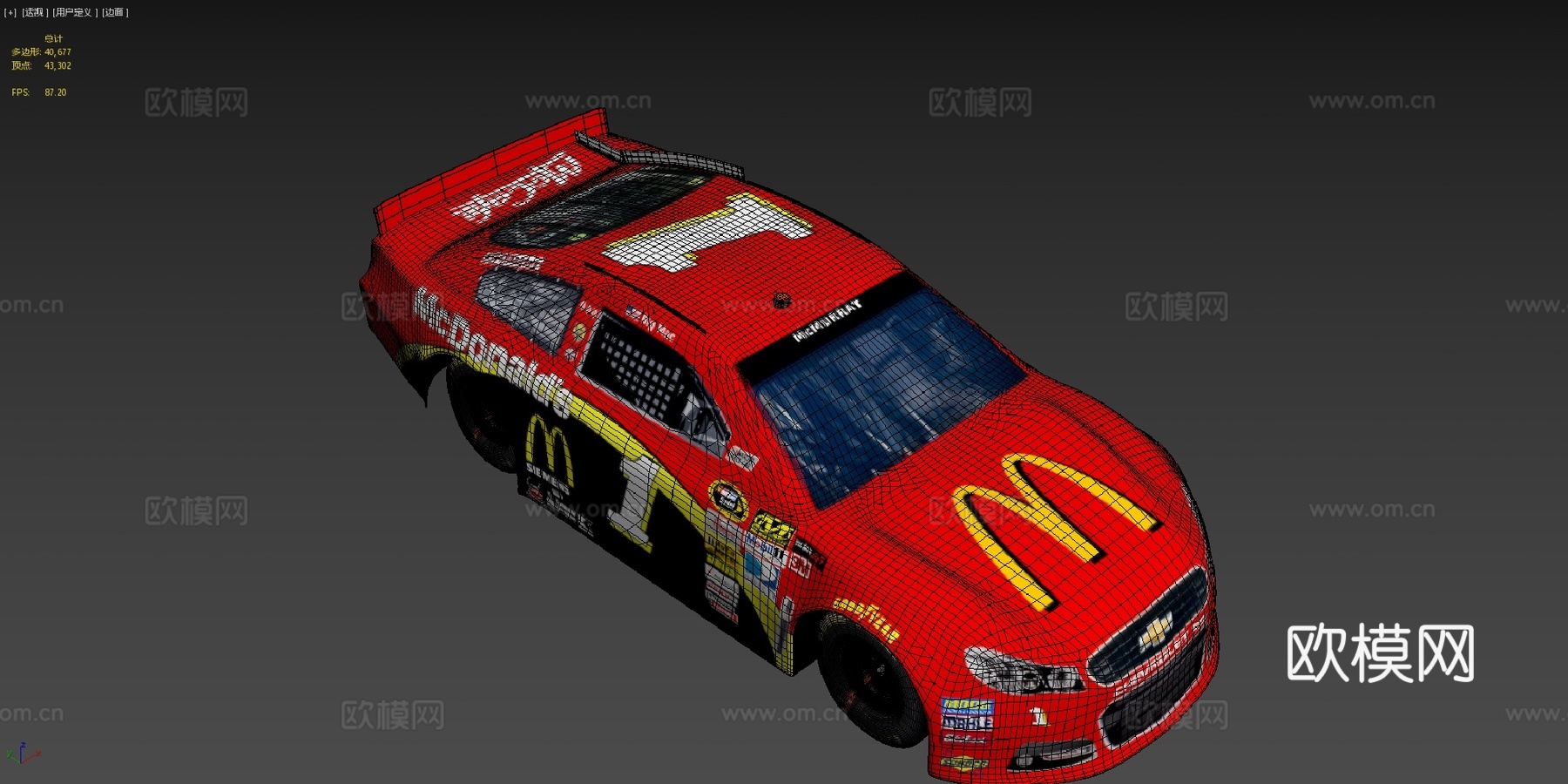 雪佛兰SS纳斯卡赛车su模型