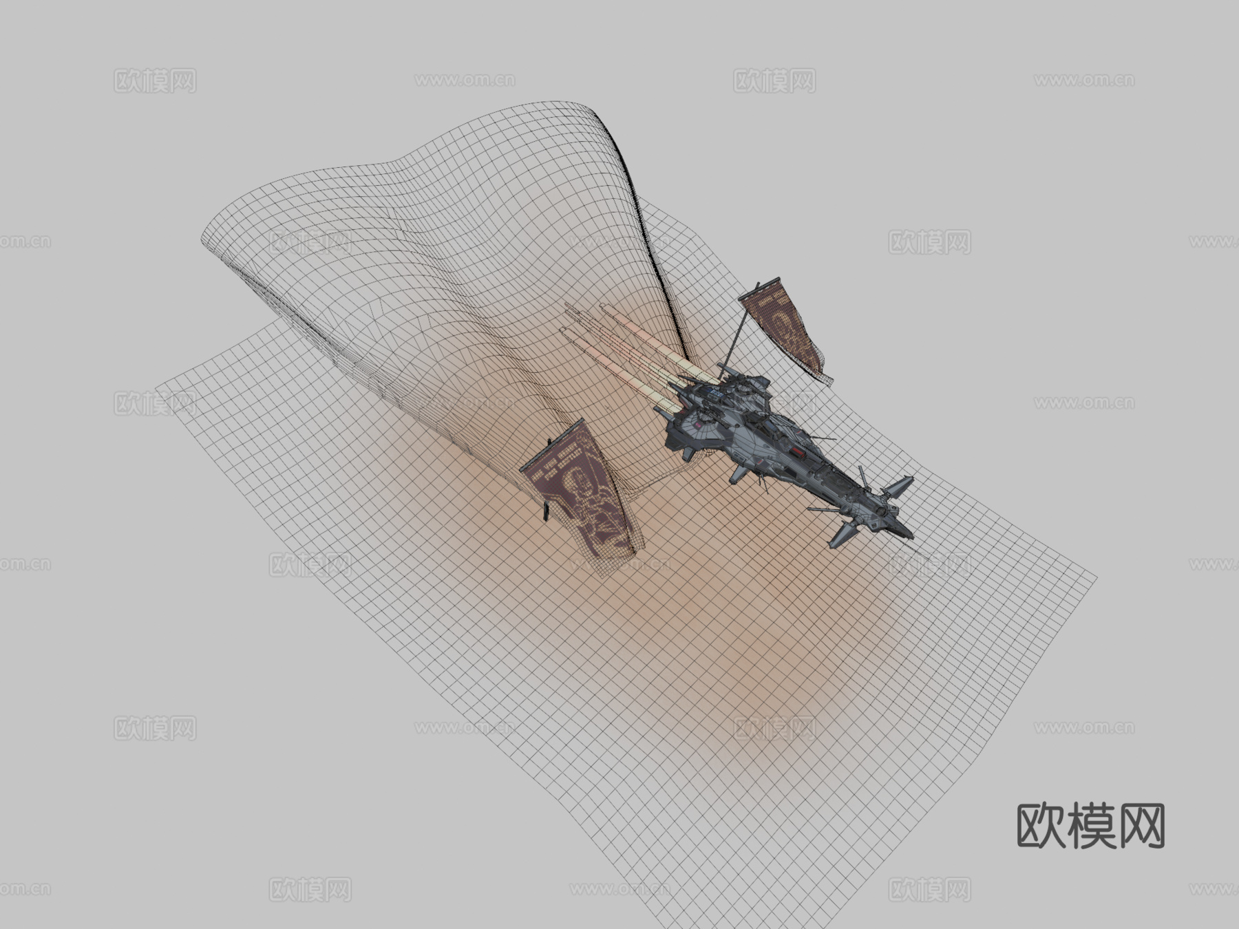 帝国ECM拦截机Dyrnwyn（等级17）su模型