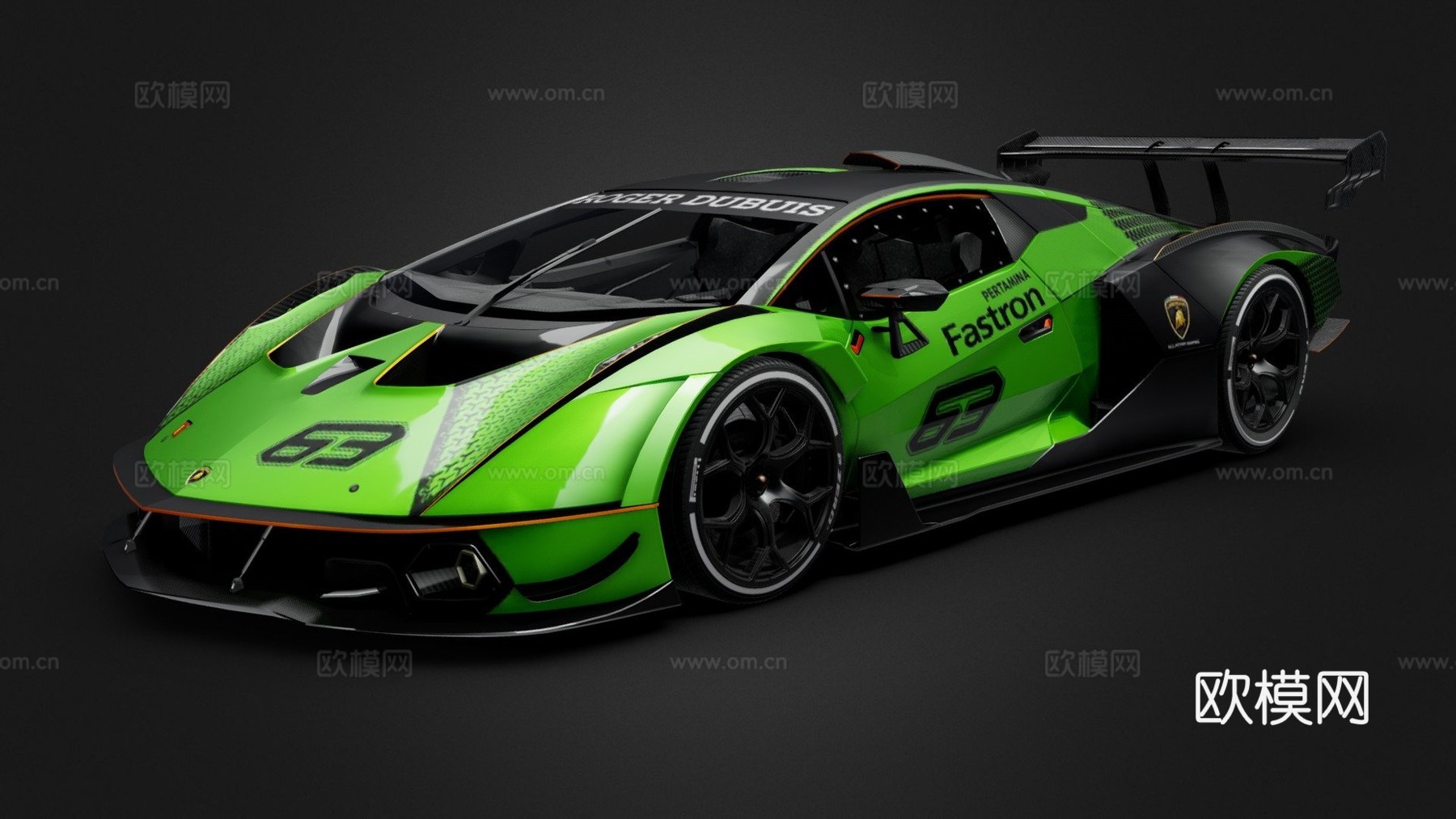 兰博基尼Essenza SCV12su模型