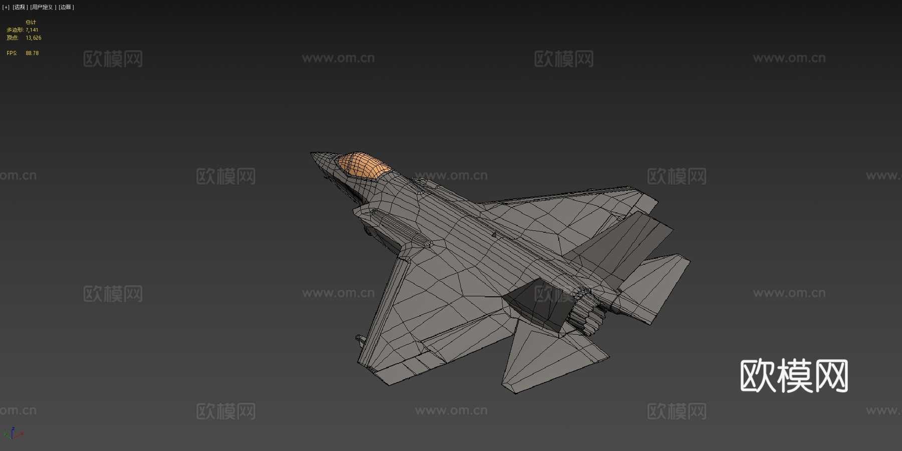 F-35闪电喷气战斗机su模型