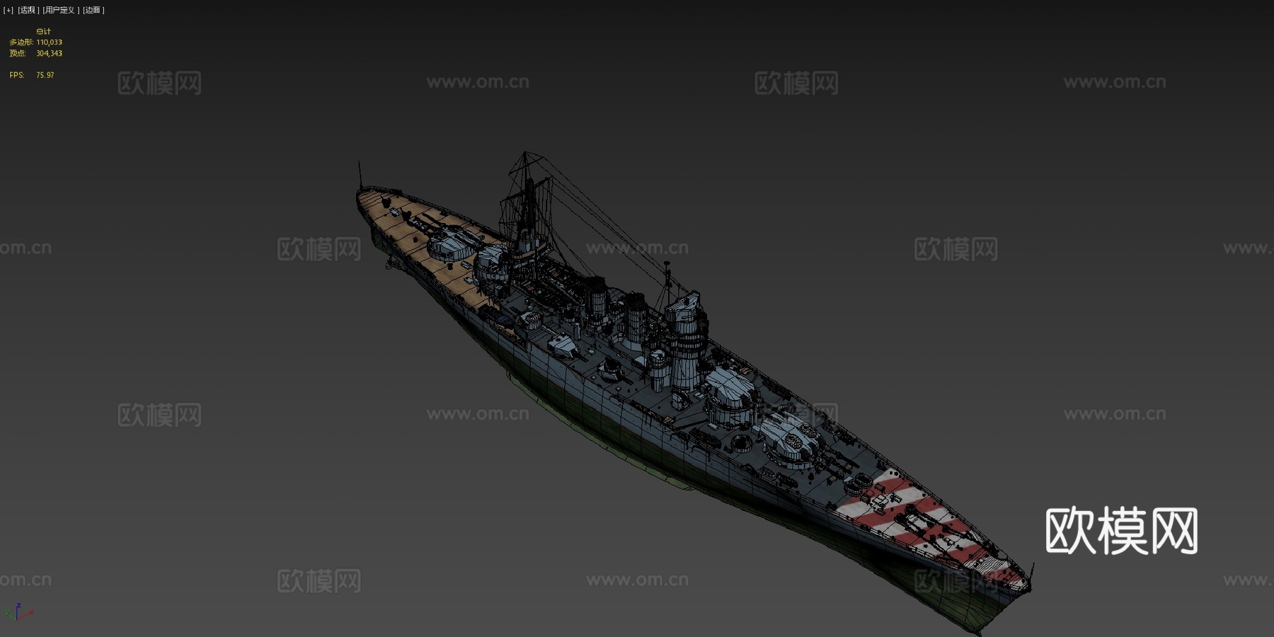 朱利叶斯凯撒su模型