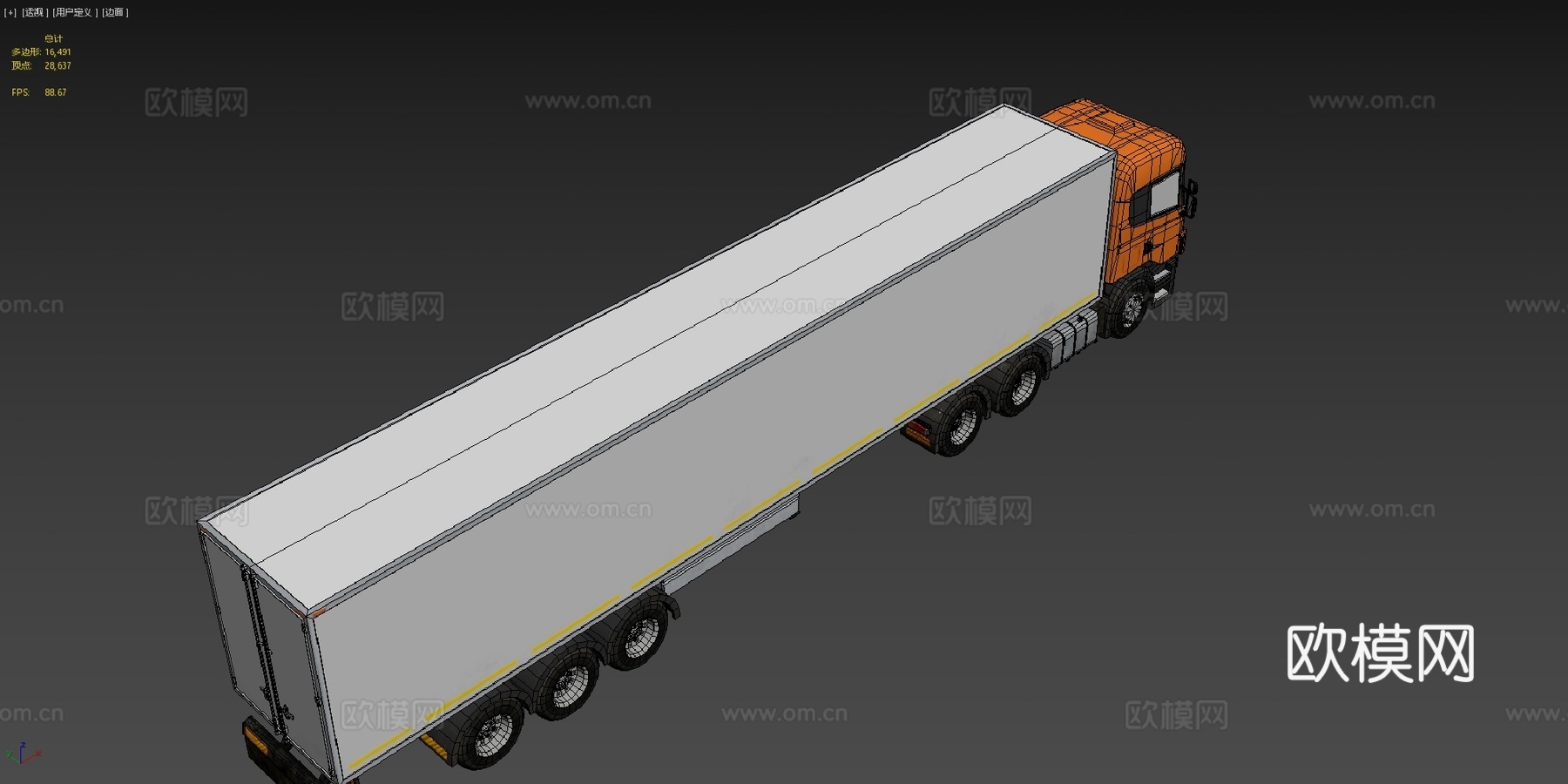 欧洲卡车su模型
