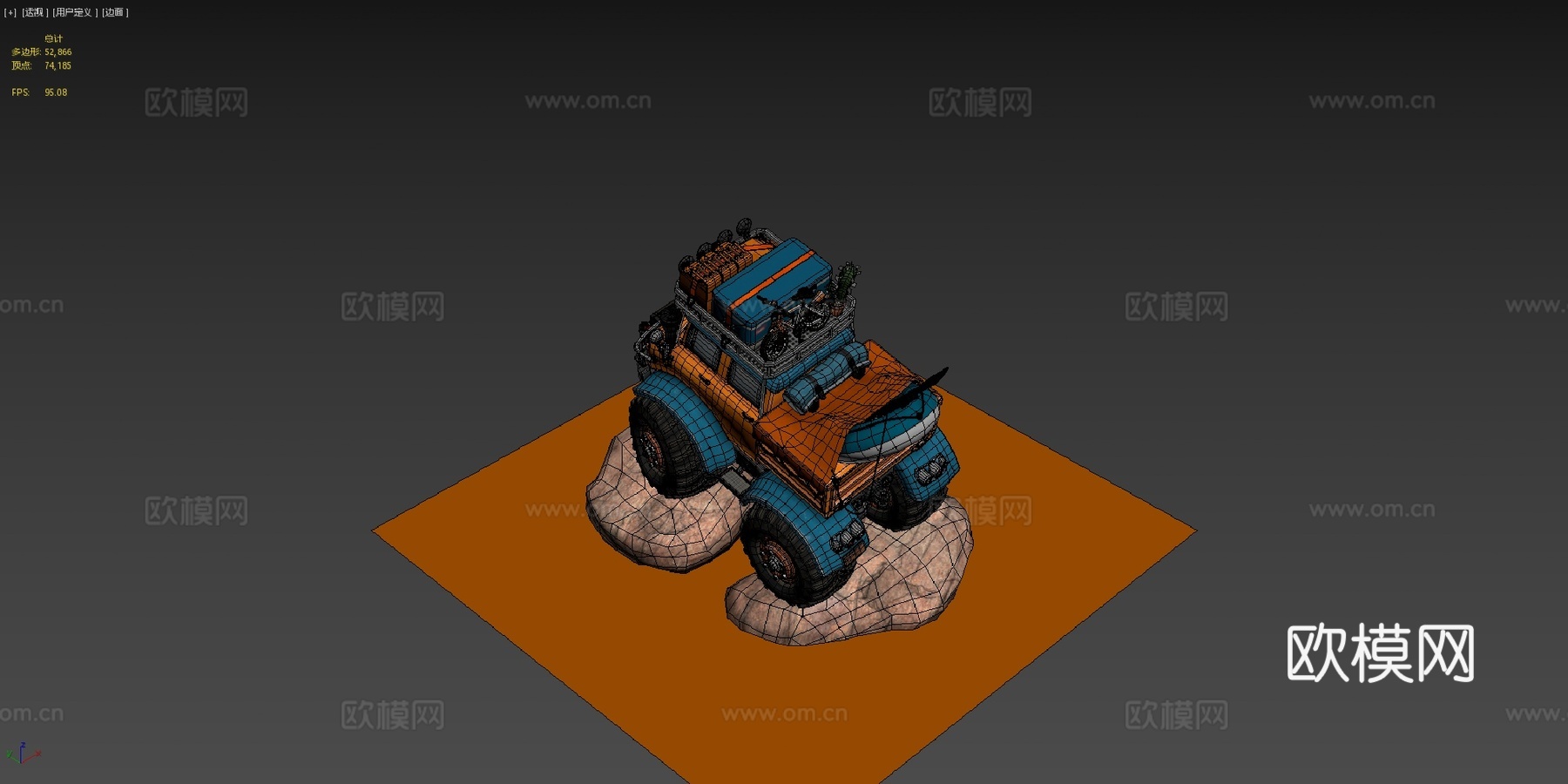 强大卡车-快乐露营者su模型