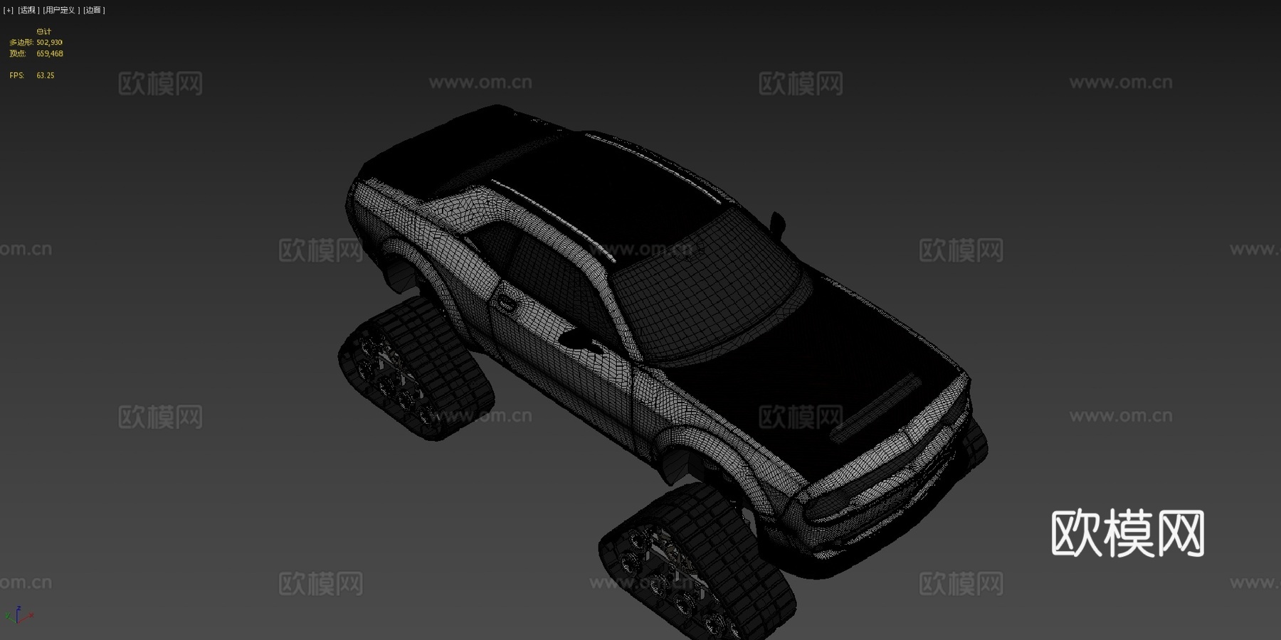越野道奇挑战者SRT恶魔SDCsu模型