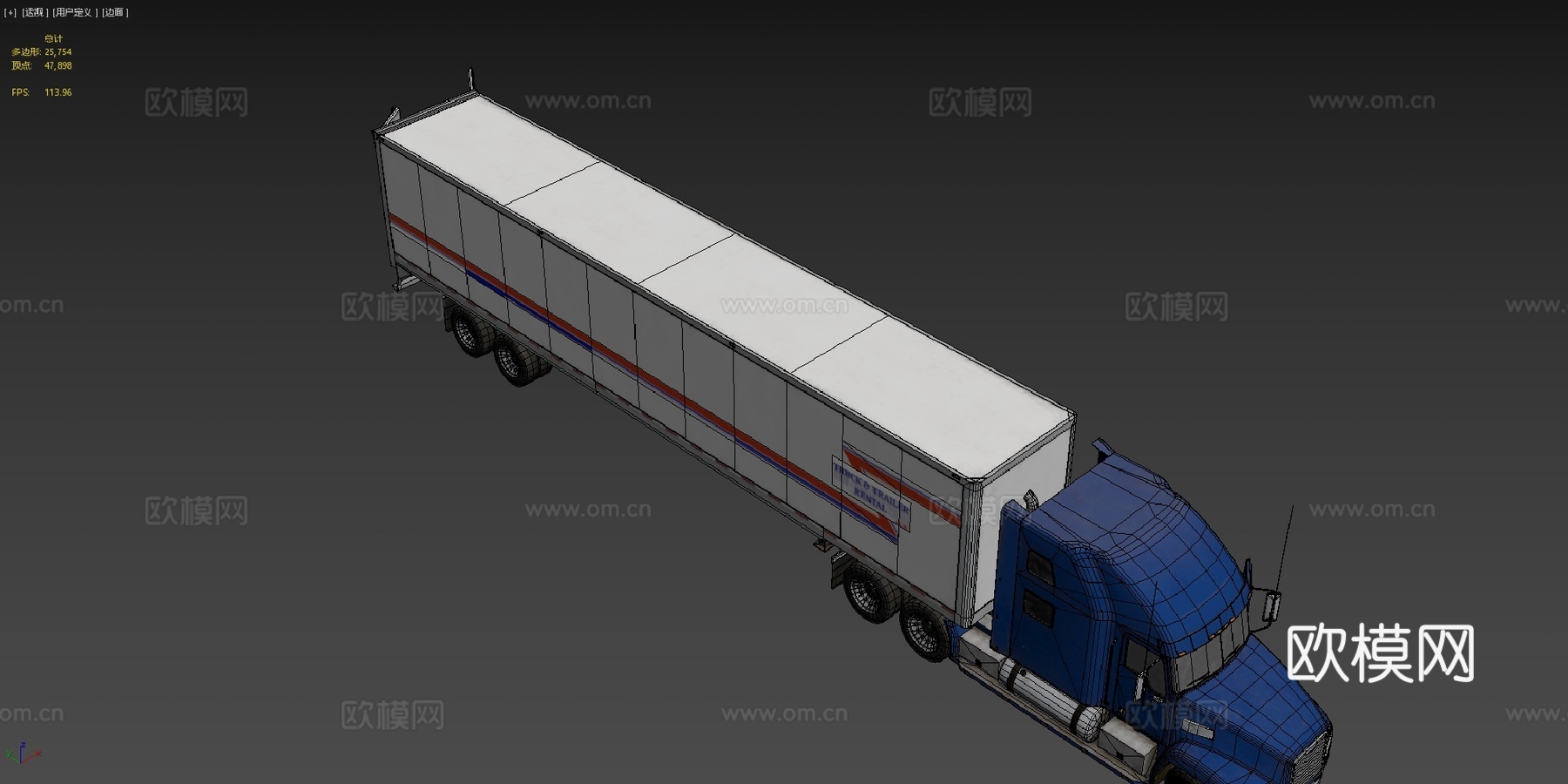 半挂车货车拖车 - 低多边形su模型