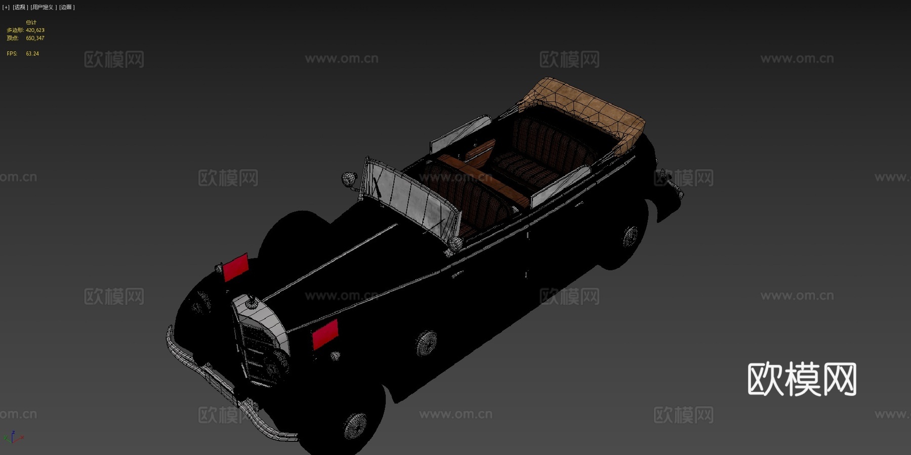 梅赛德斯-奔驰770 W150su模型