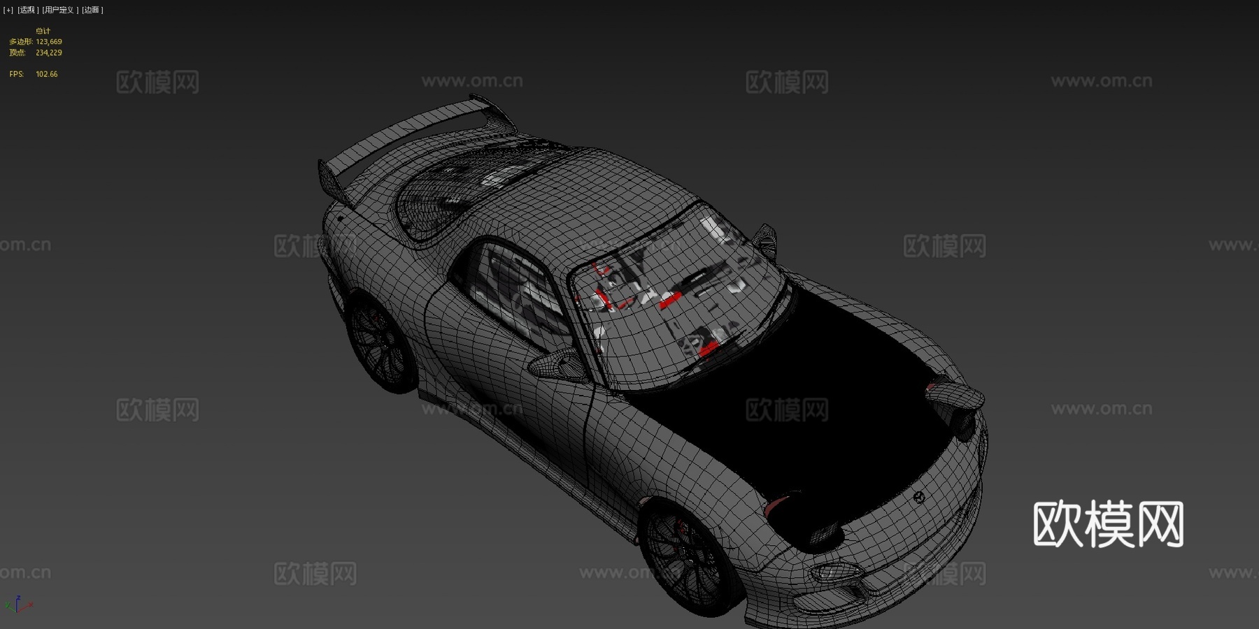 马自达RX-7su模型