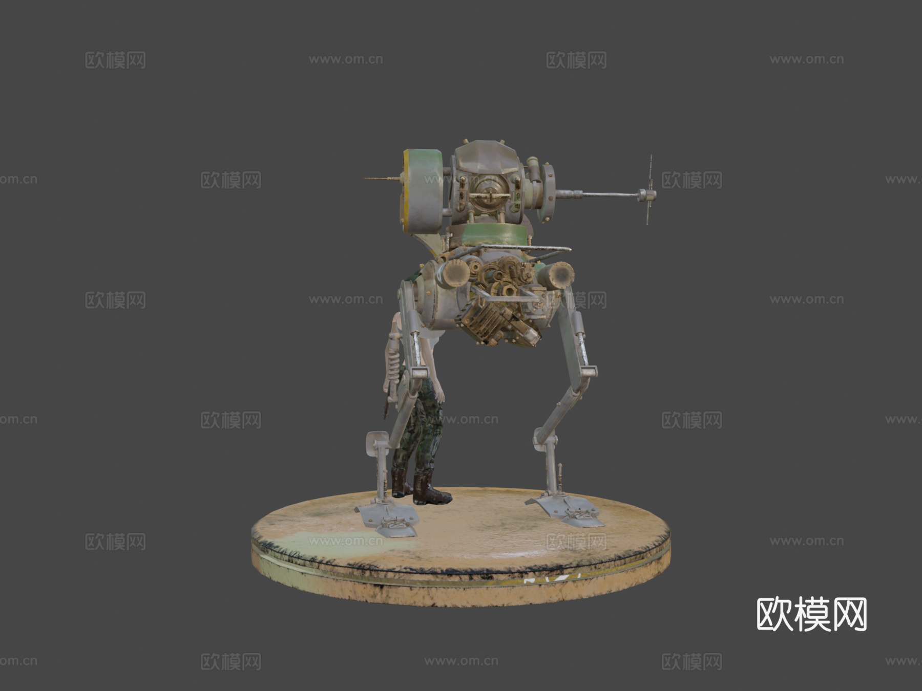 Ma.K. Pak Krote H91su模型