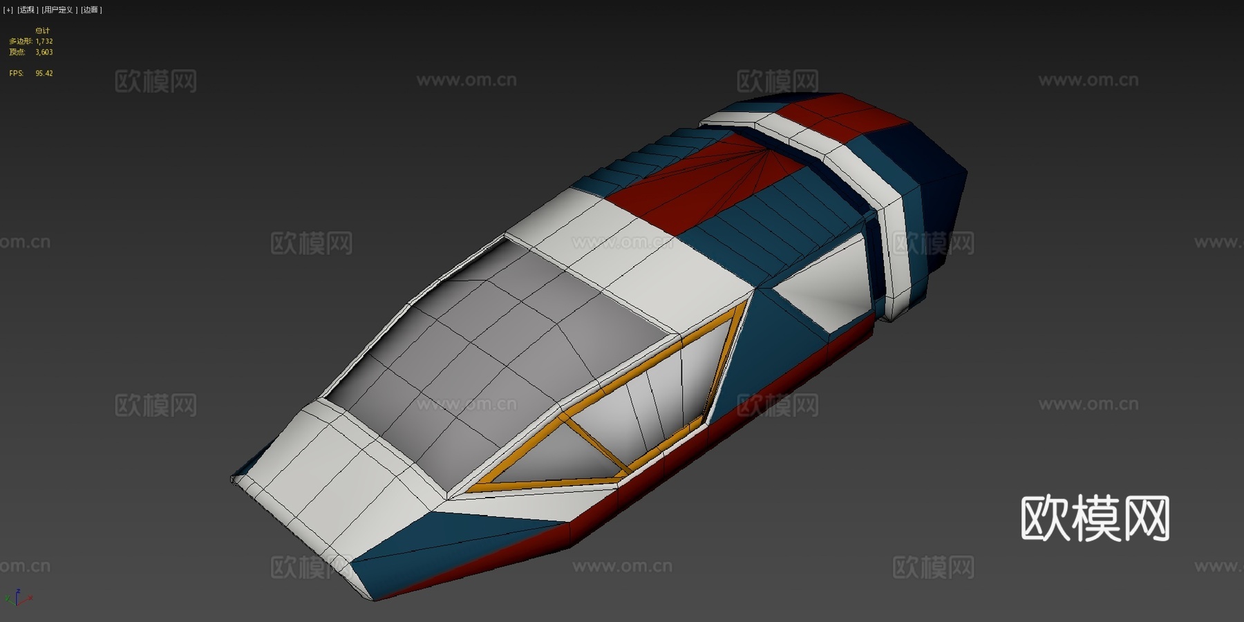 未来飞行汽车su模型