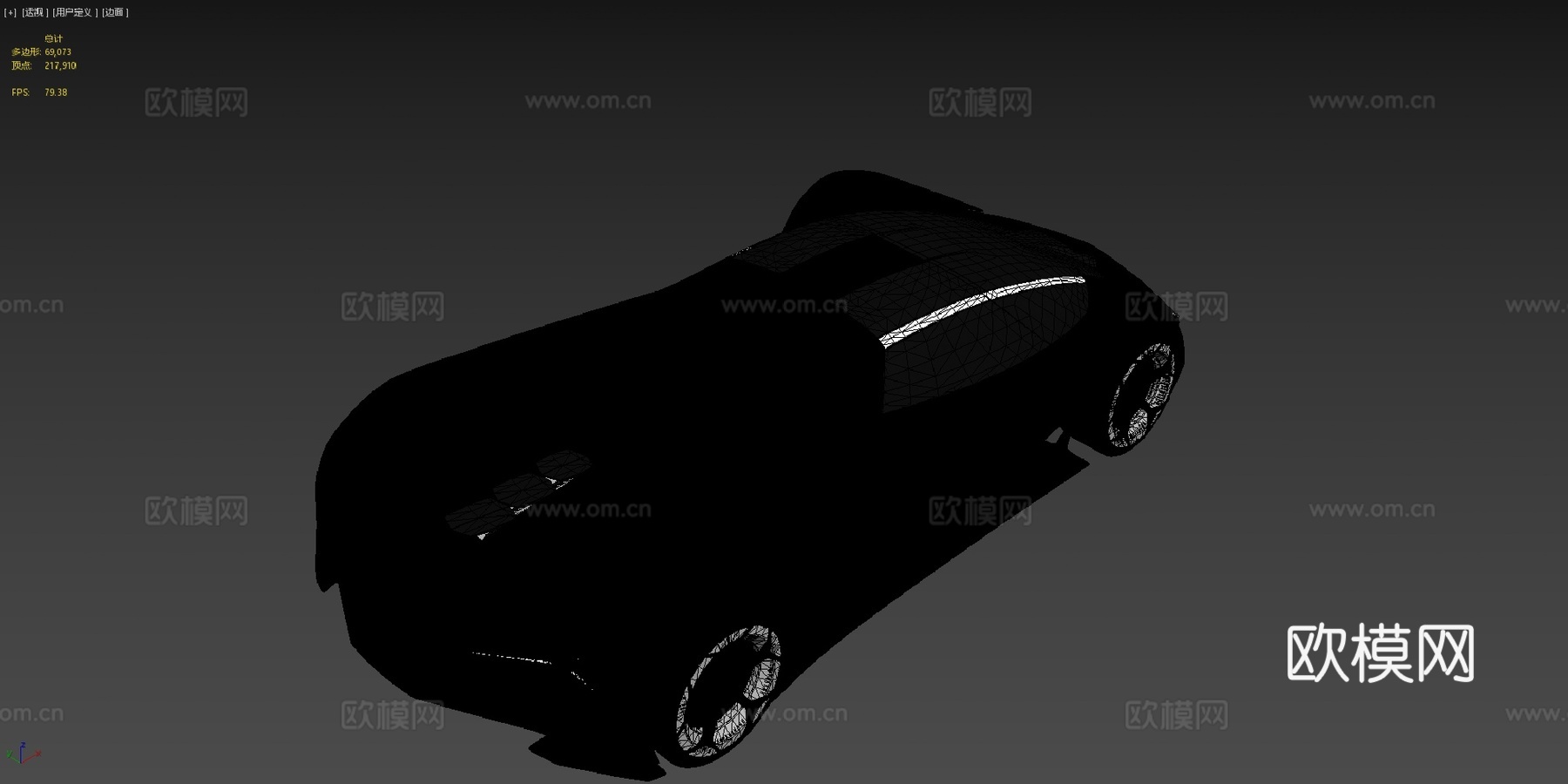 兰博基尼特佐su模型