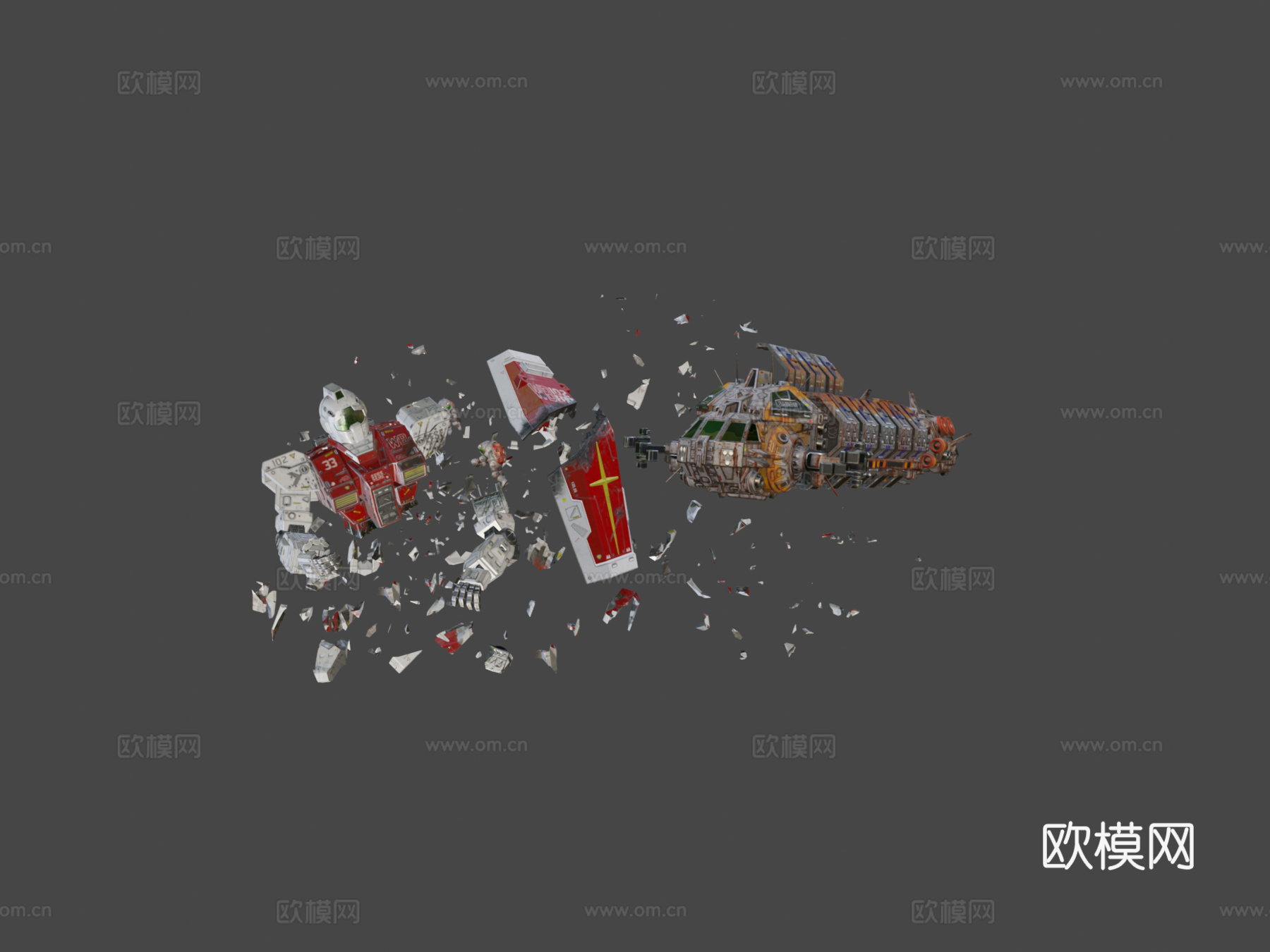 太空清扫者RGM79su模型