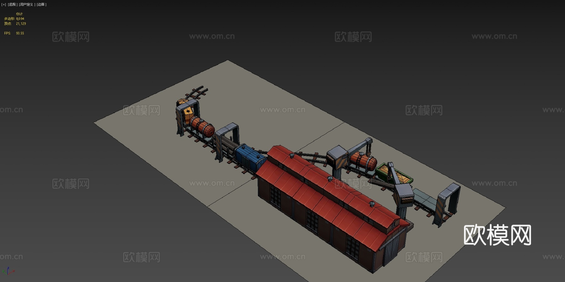 立方体火车站su模型