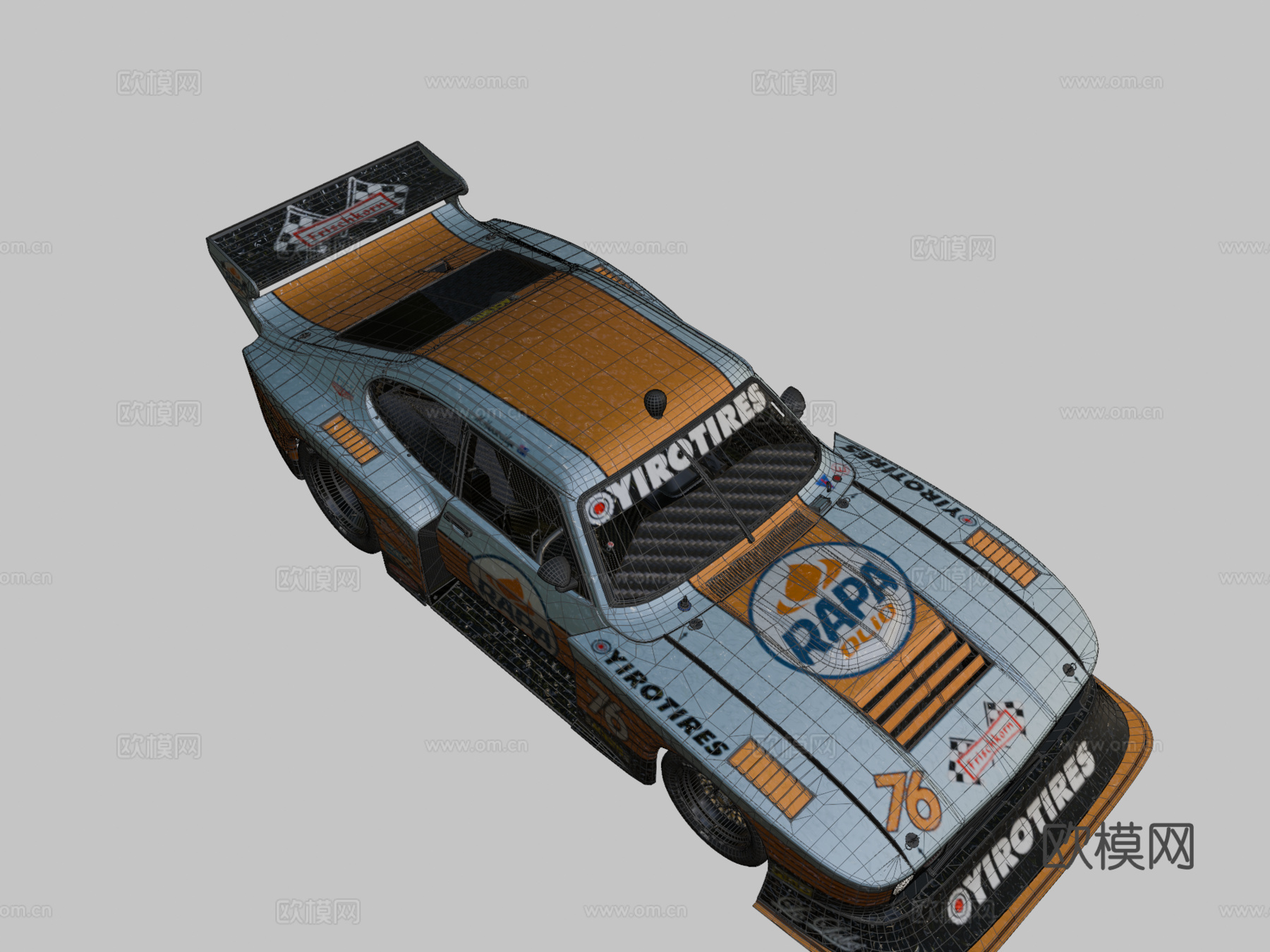 福特 Capri B组su模型