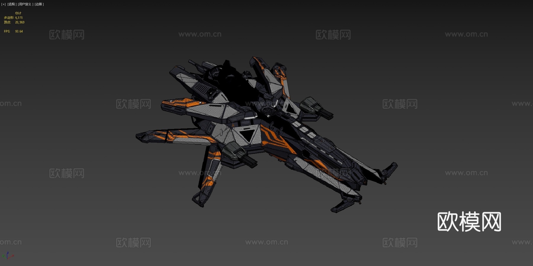 EVR-4 =卡鲁德=su模型