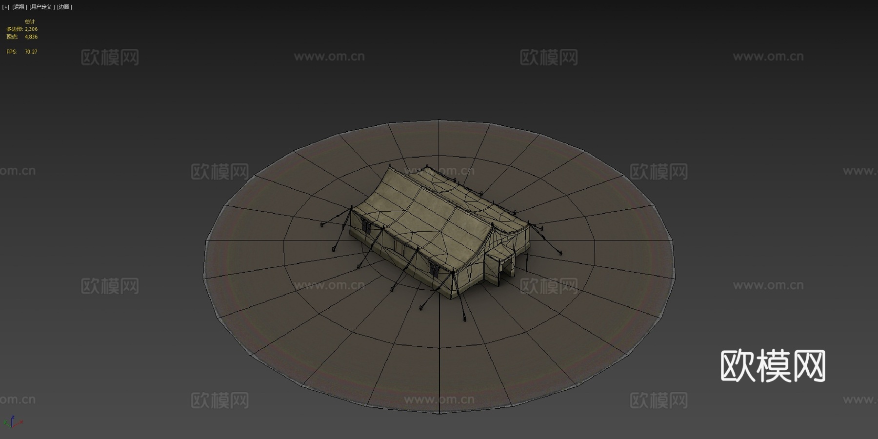 军用帐篷01沙漠su模型