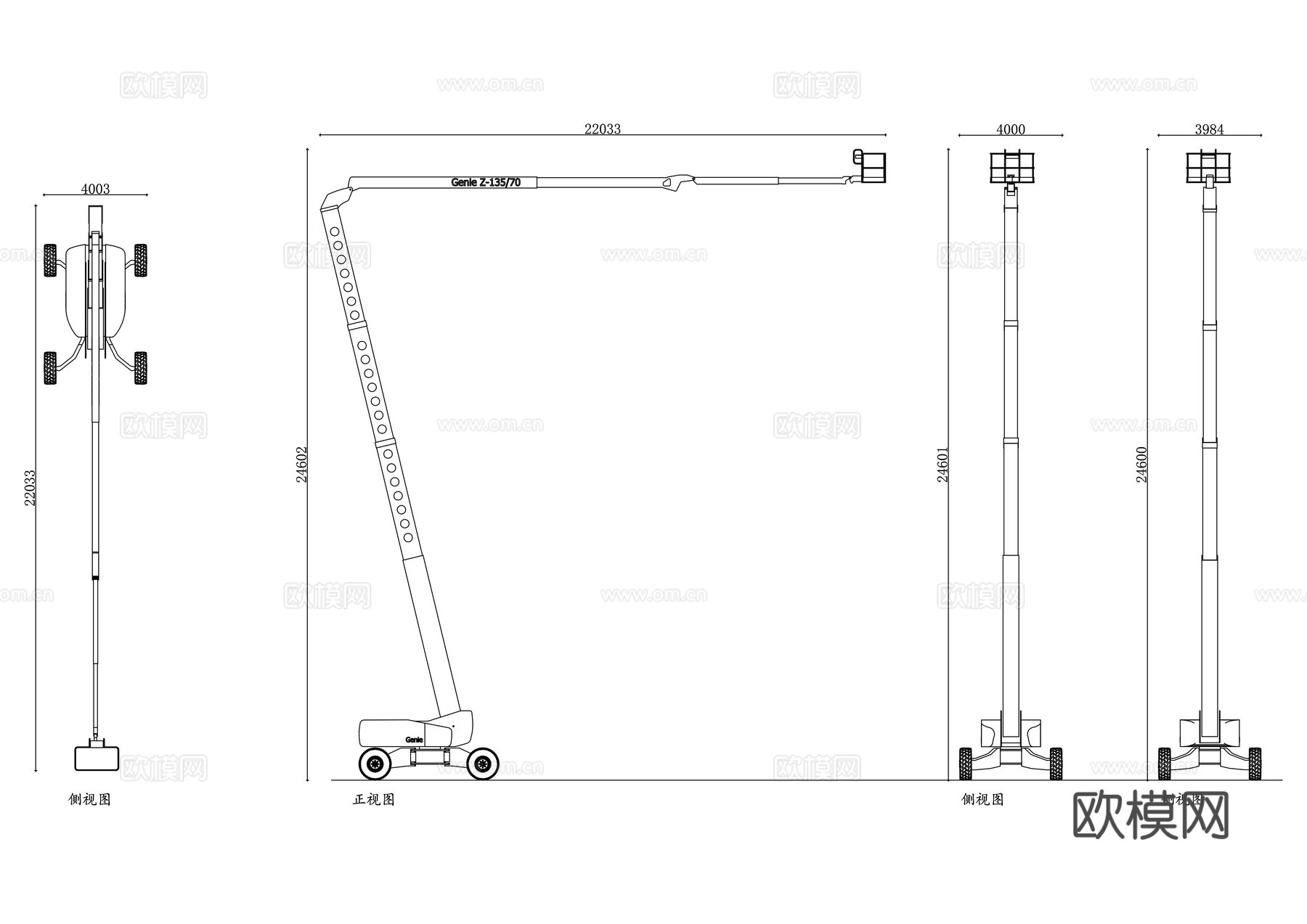 移动登高车 升降作业台 高空作业车 移动升降台 轮式登高架cad施工图