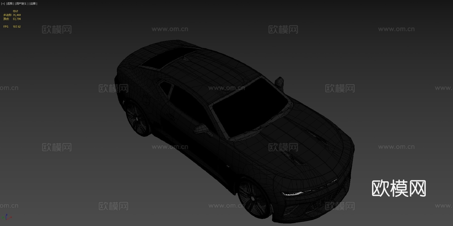 雪佛兰科迈罗SSsu模型