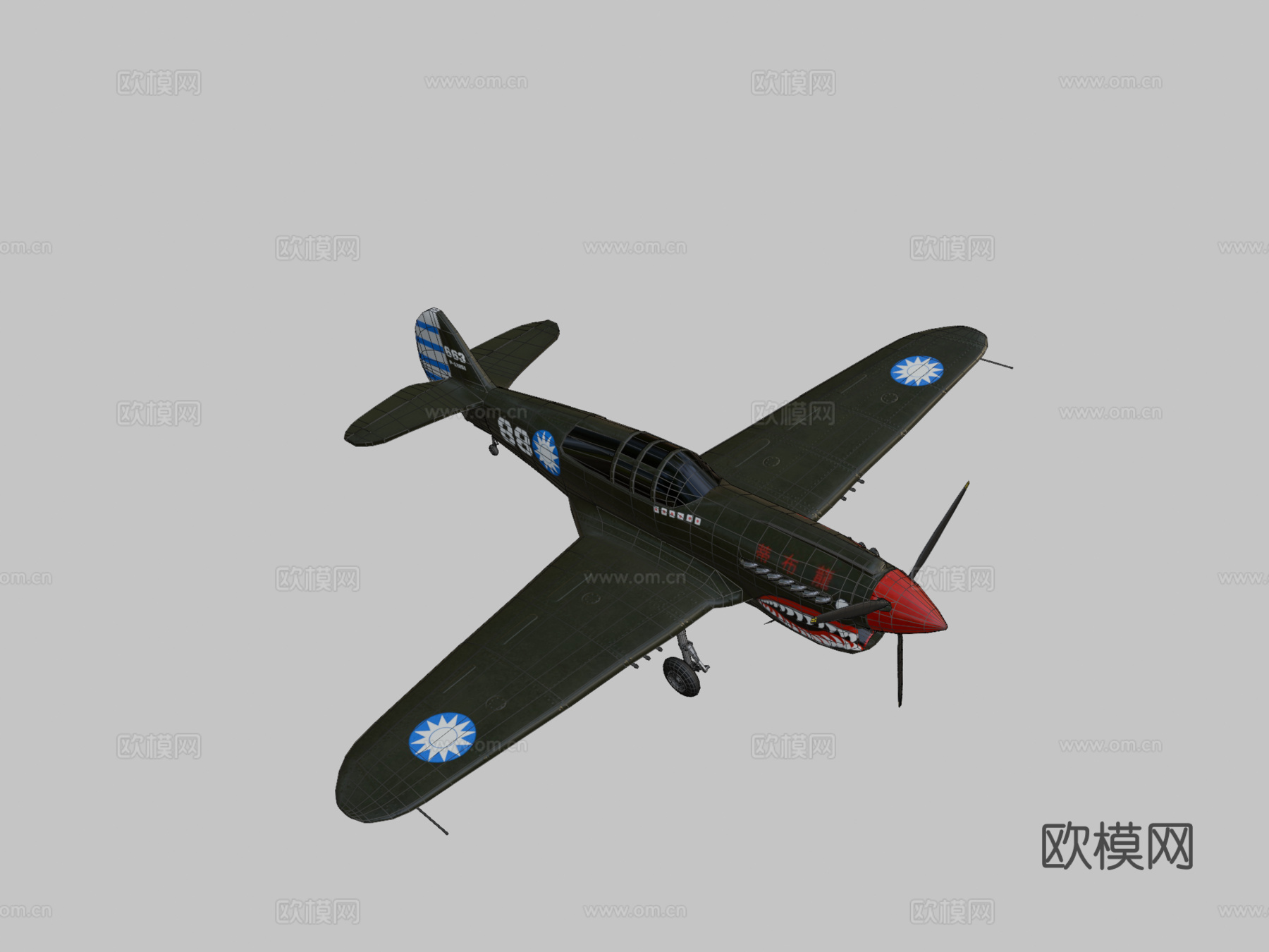 柯蒂斯 P40 飞机su模型