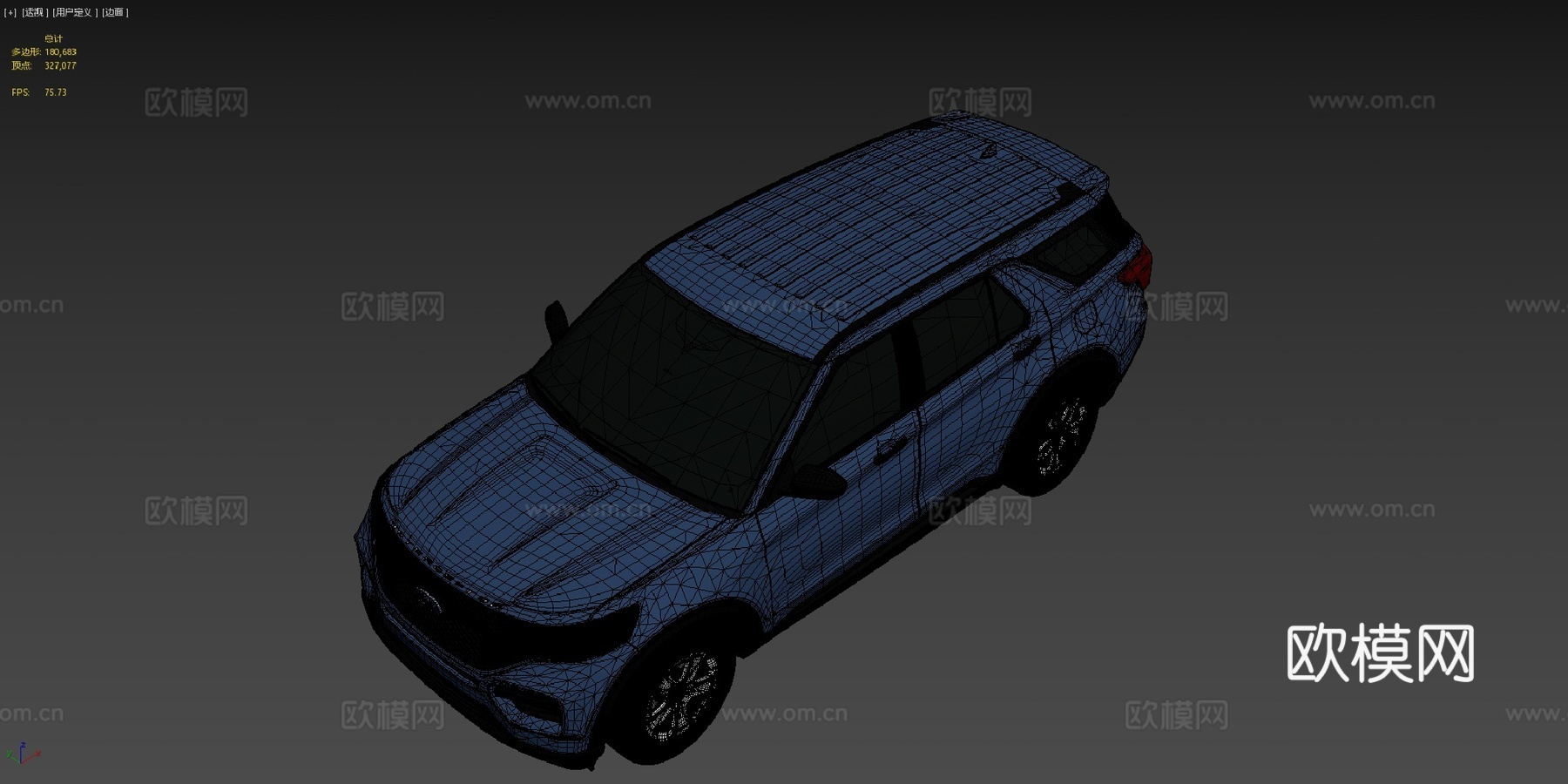 无标识福特探险者su模型