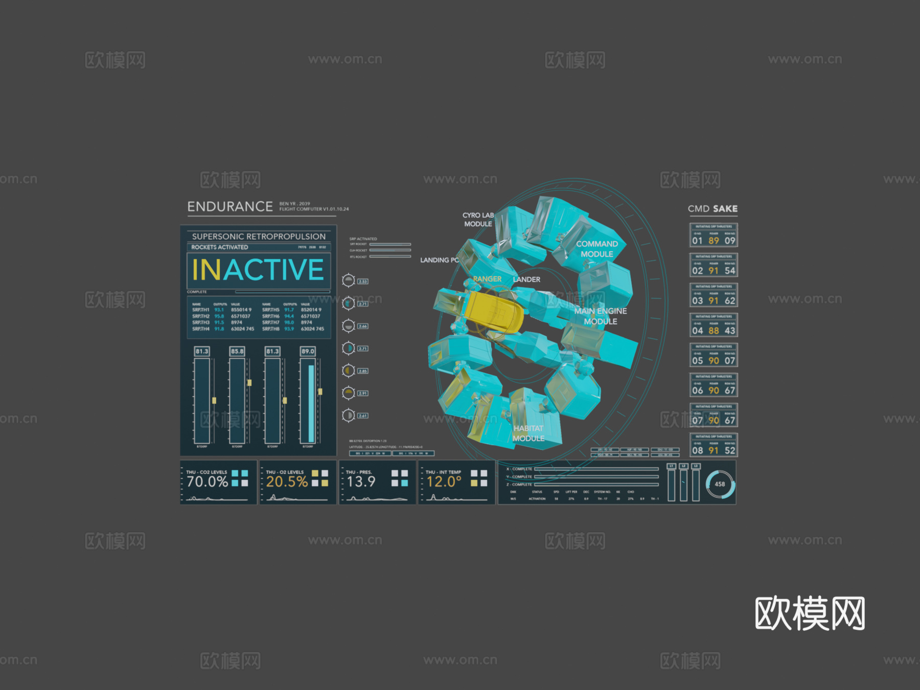 星际穿越 - 耐力号（带音效）su模型