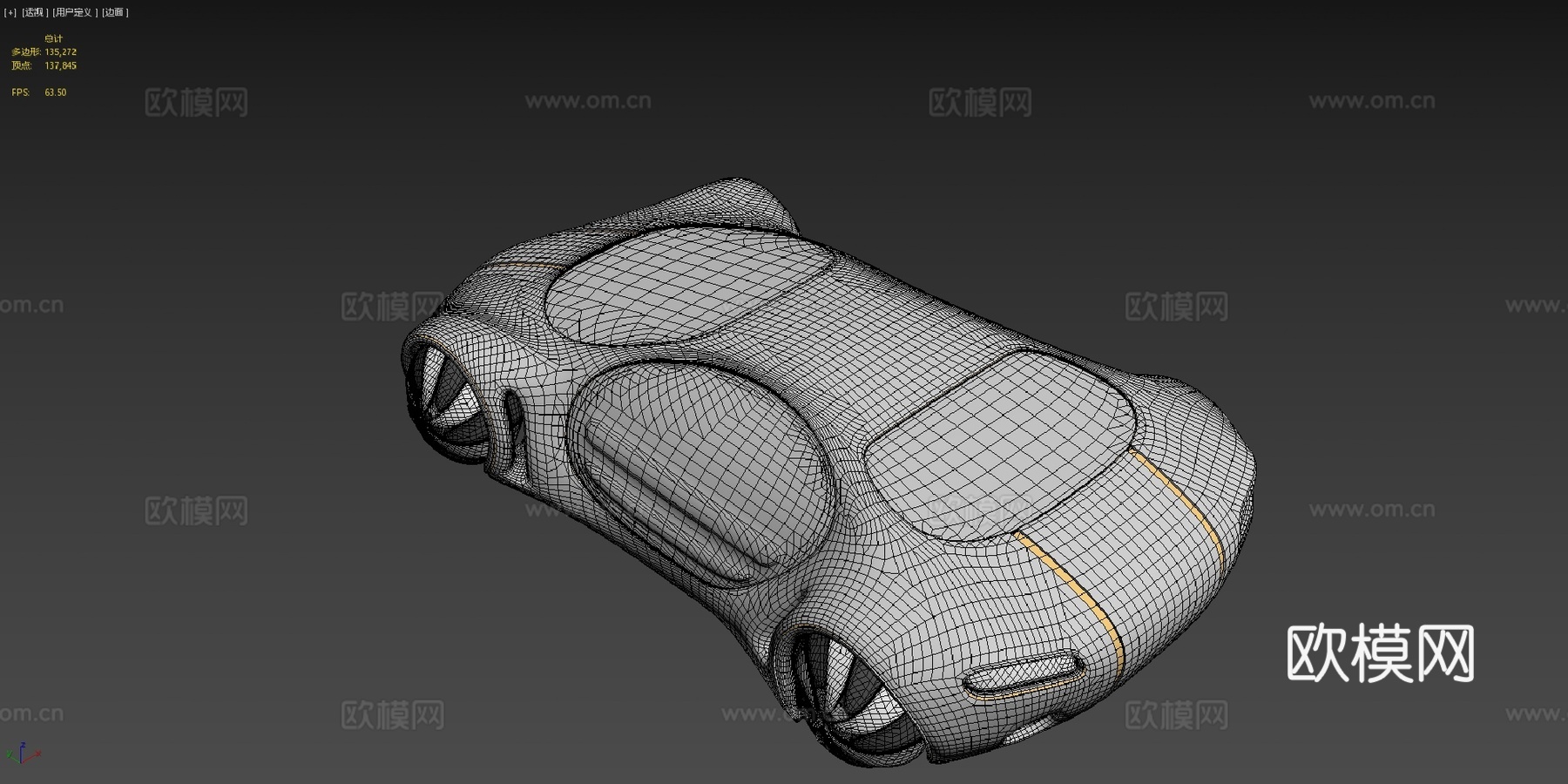 未来汽车 34su模型