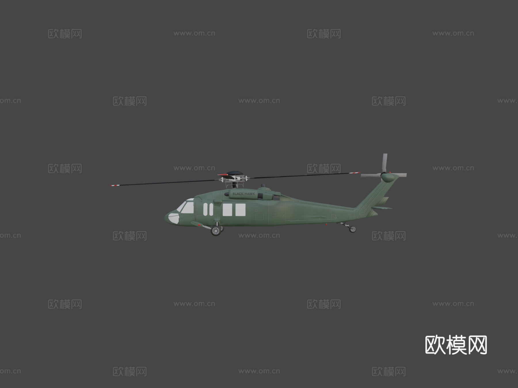 西科斯基UH-60黑鹰直升机su模型
