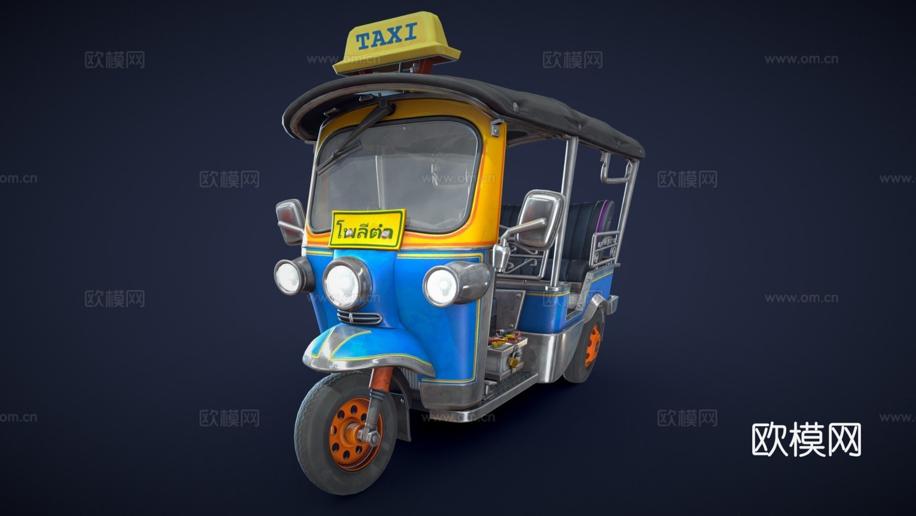 风格化嘟嘟车-低多边形su模型