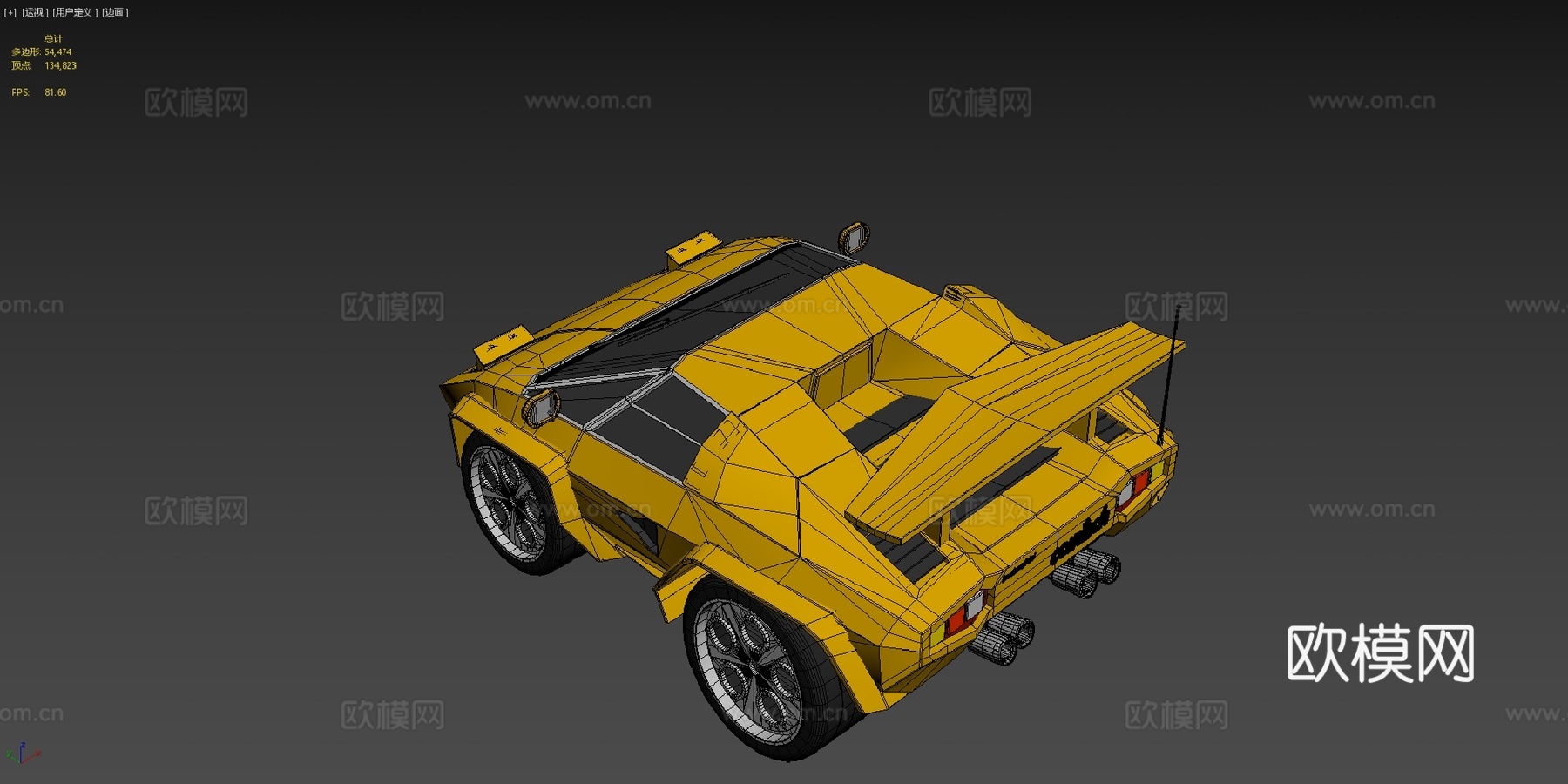 卡通兰博基尼康塔什 - SDCsu模型