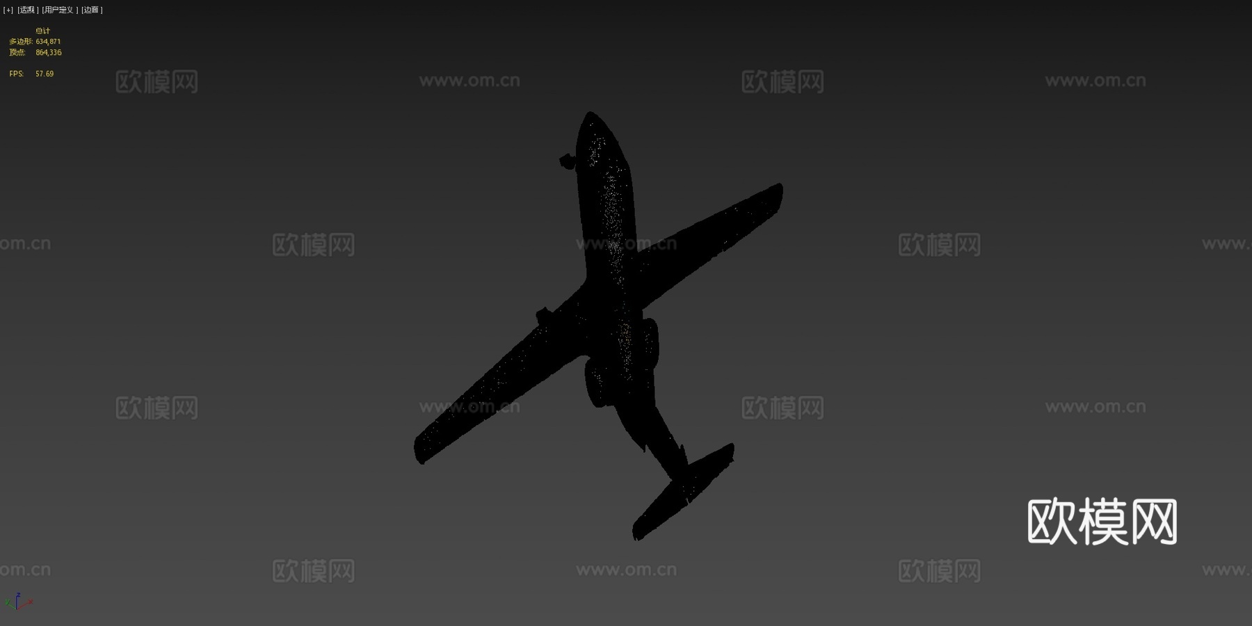 雅科夫列夫 Yak-40（25分钟3D扫描）su模型