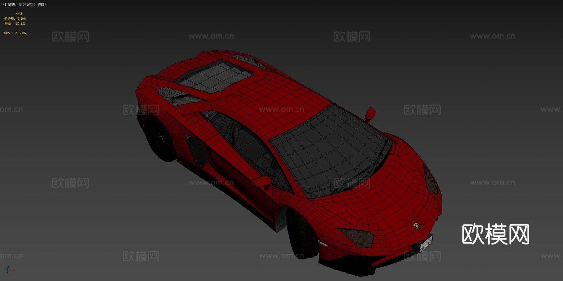 兰博基尼埃文塔多LP 750-4su模型