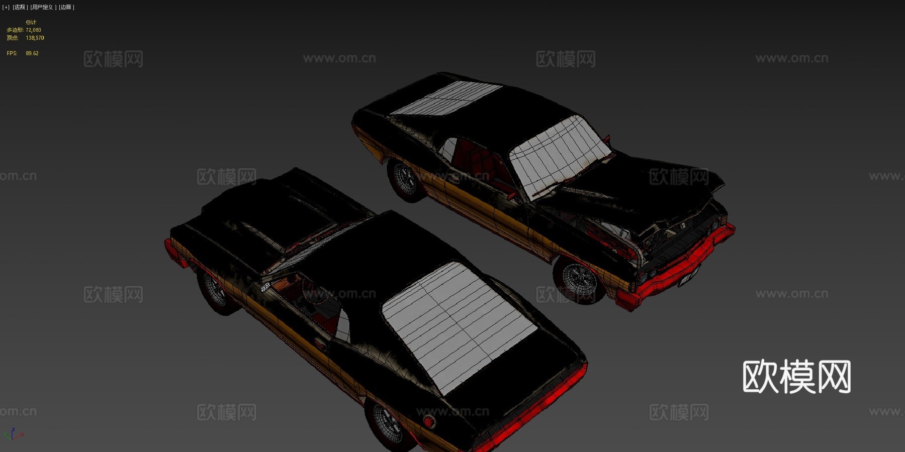 Velocirra Vortex肌肉车su模型