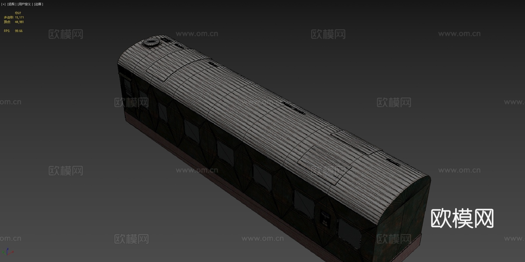 客车(铁路)su模型