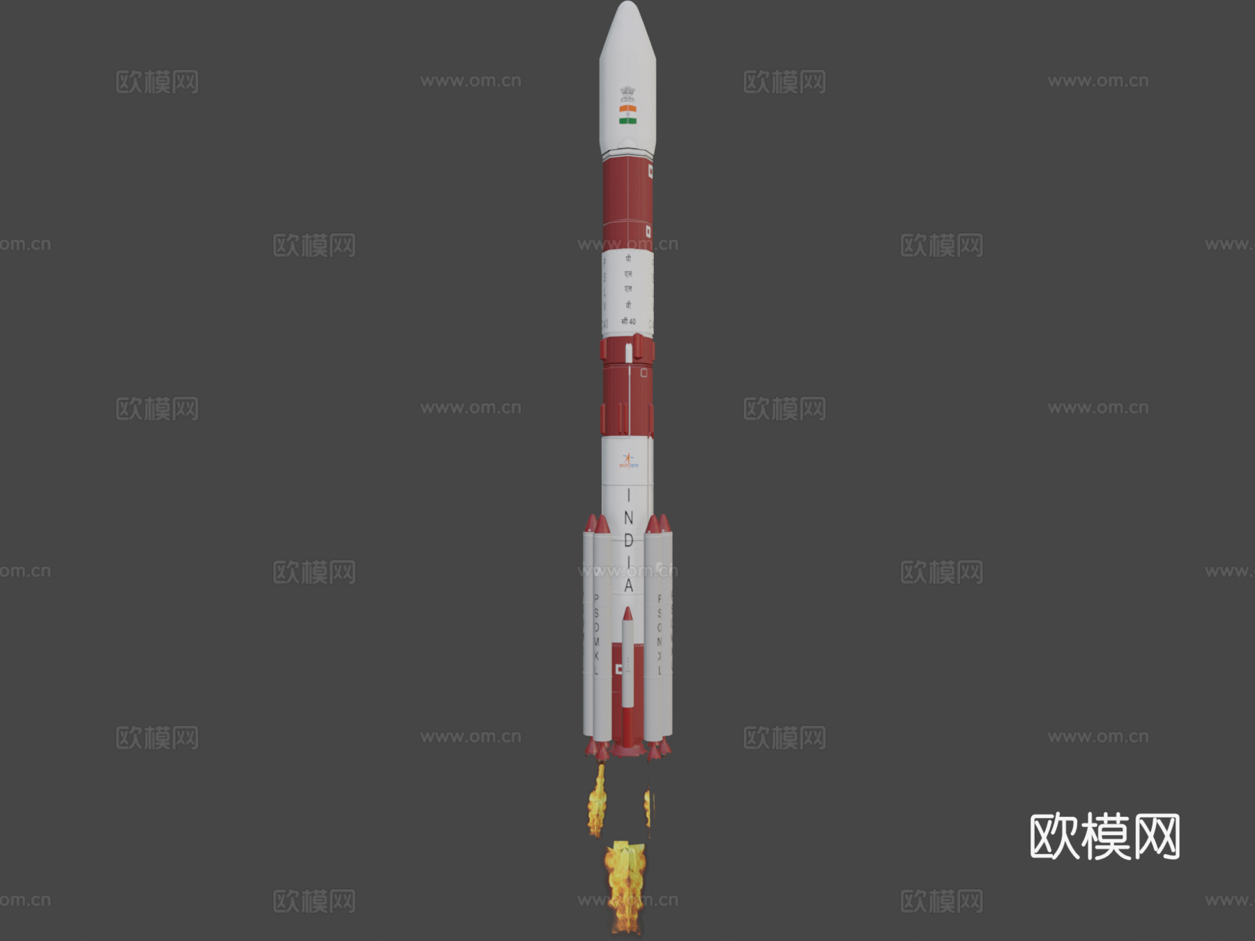 PSLV C40运载火箭su模型