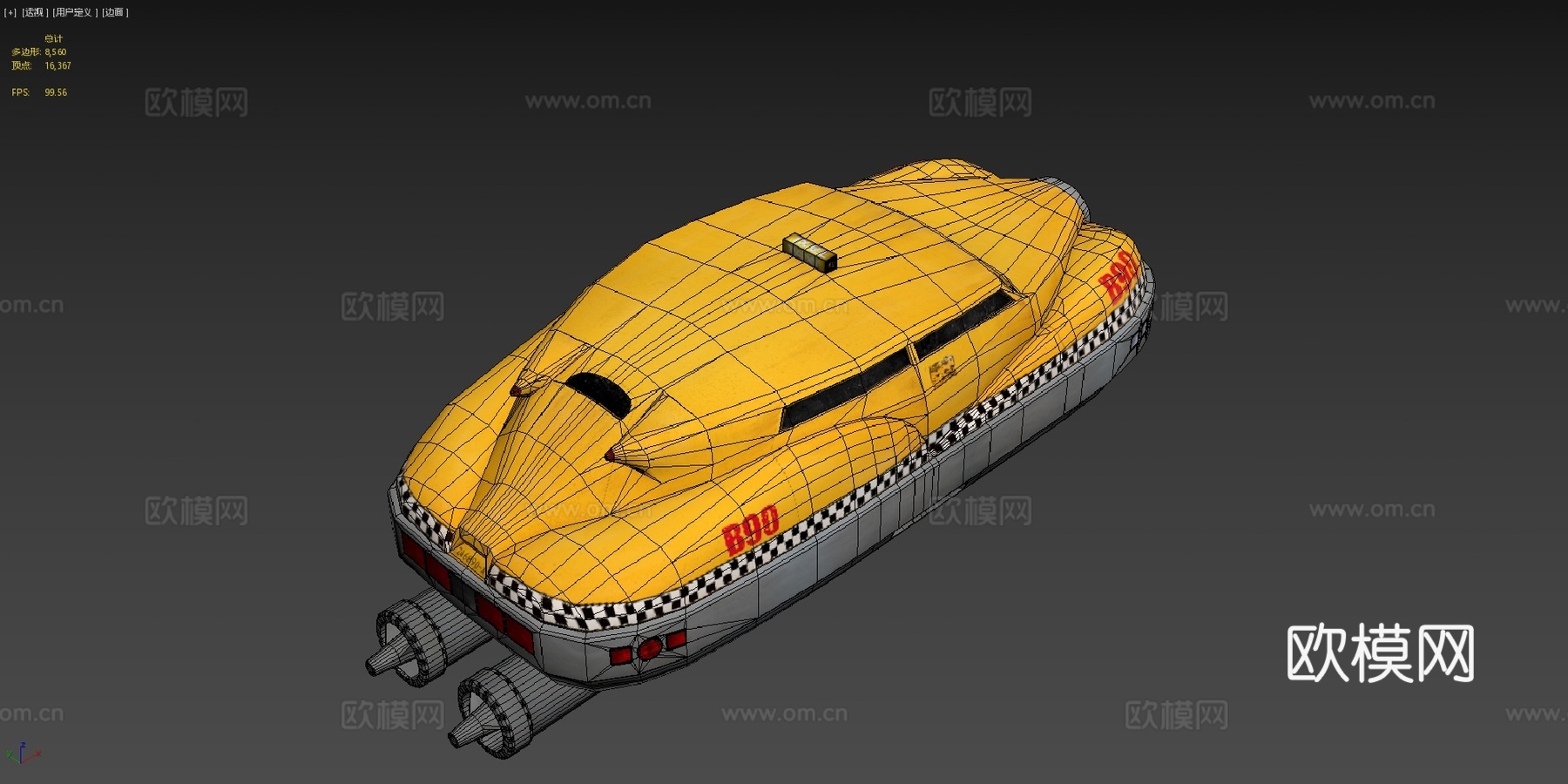 第五元素 - 科本的出租车（进行中）su模型