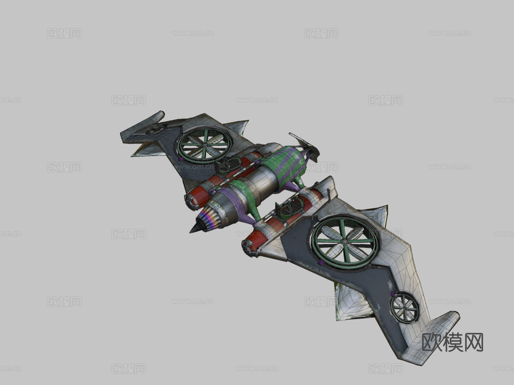 绿魔的滑翔机su模型