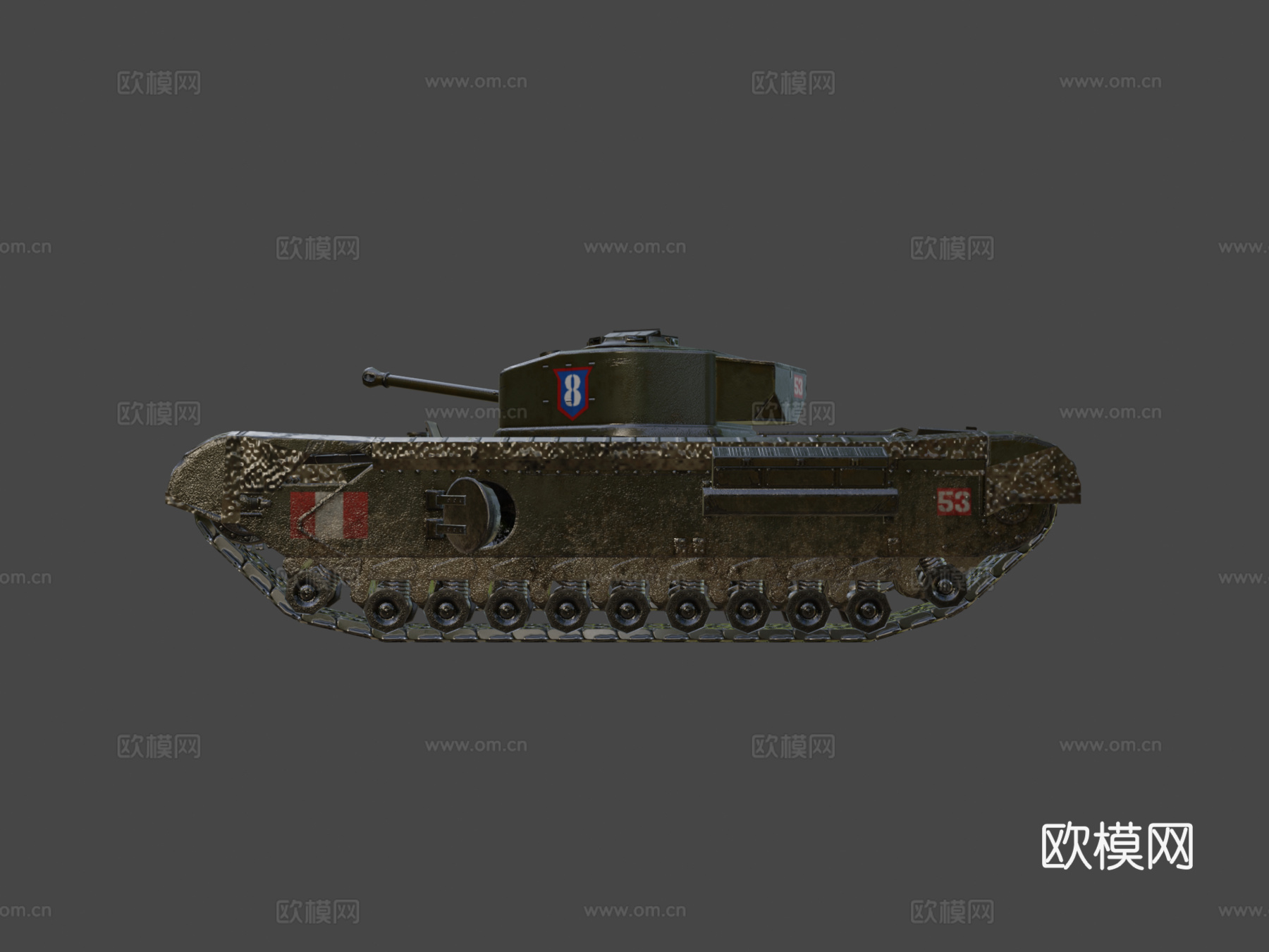 丘吉尔Mk.VII步兵坦克su模型