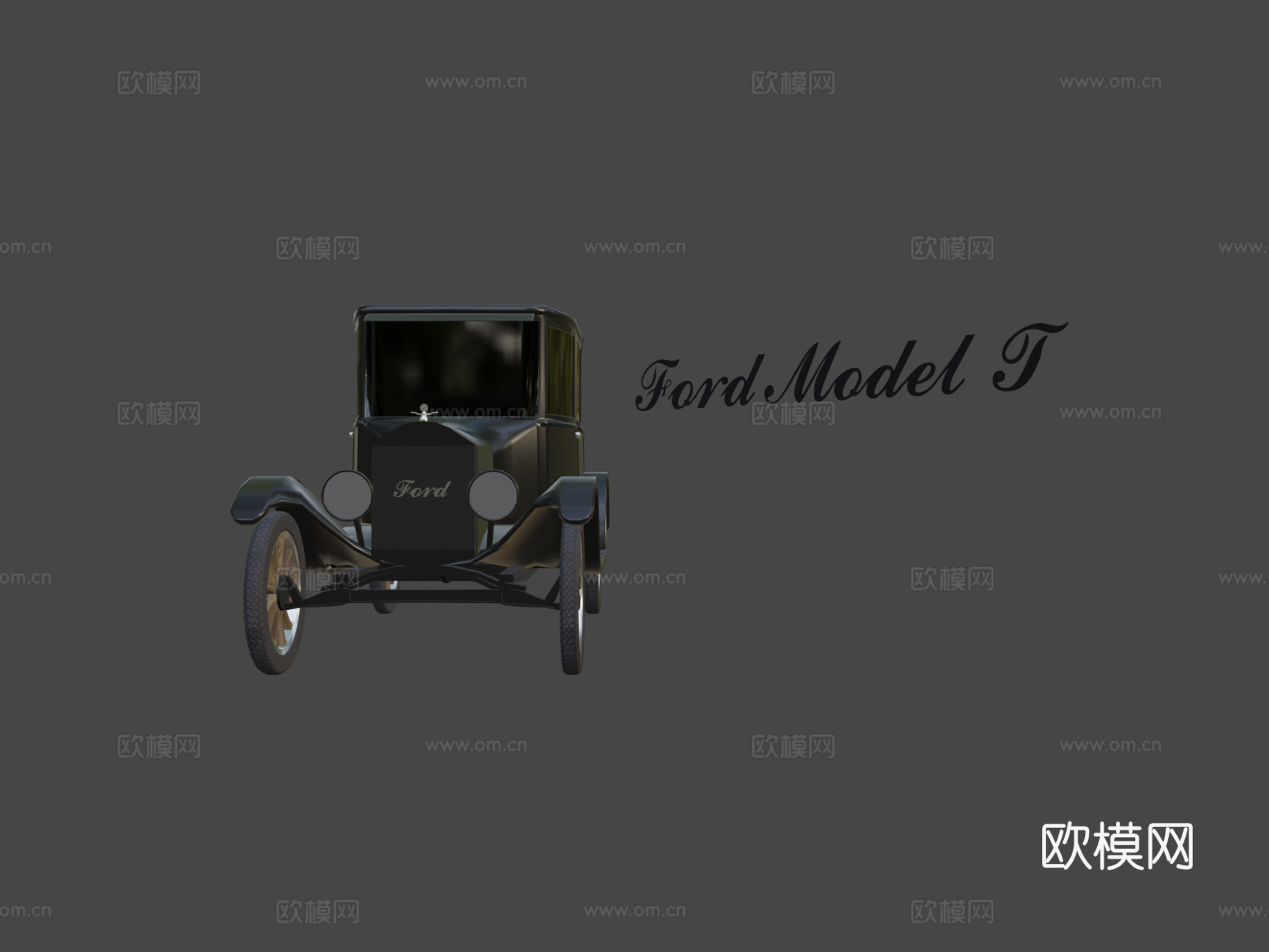 福特T型车v2可下载su模型