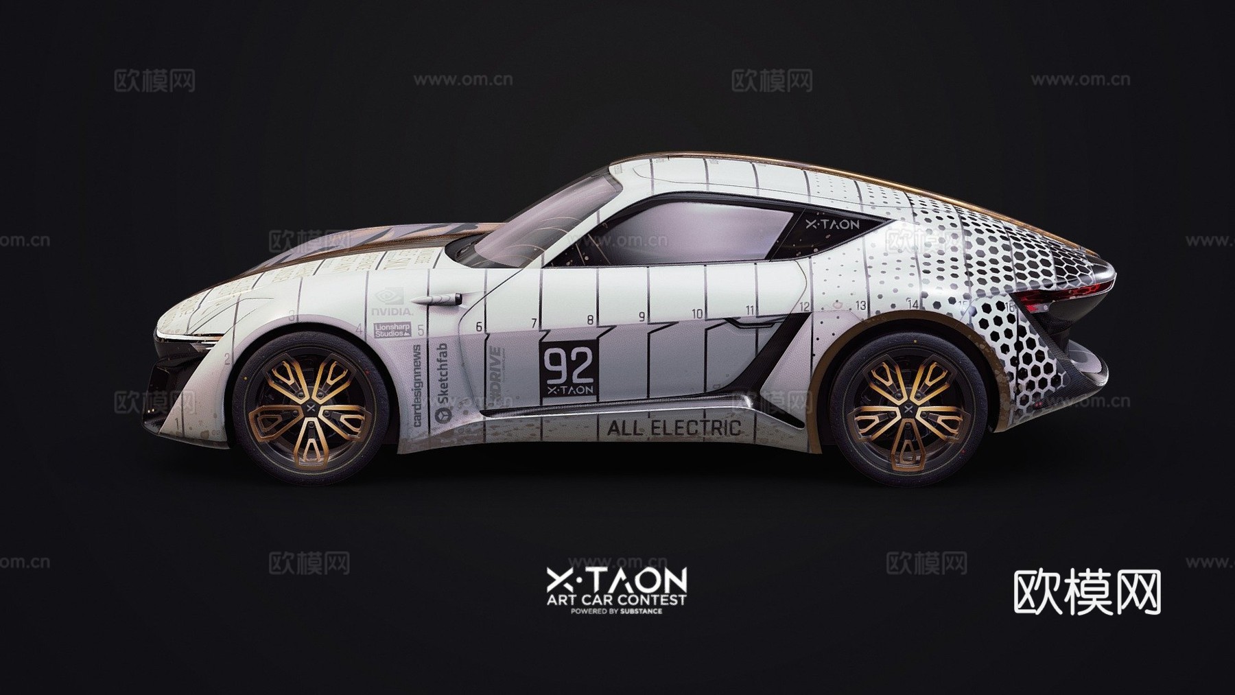 X-Taon - 心灵与灵魂艺术车su模型