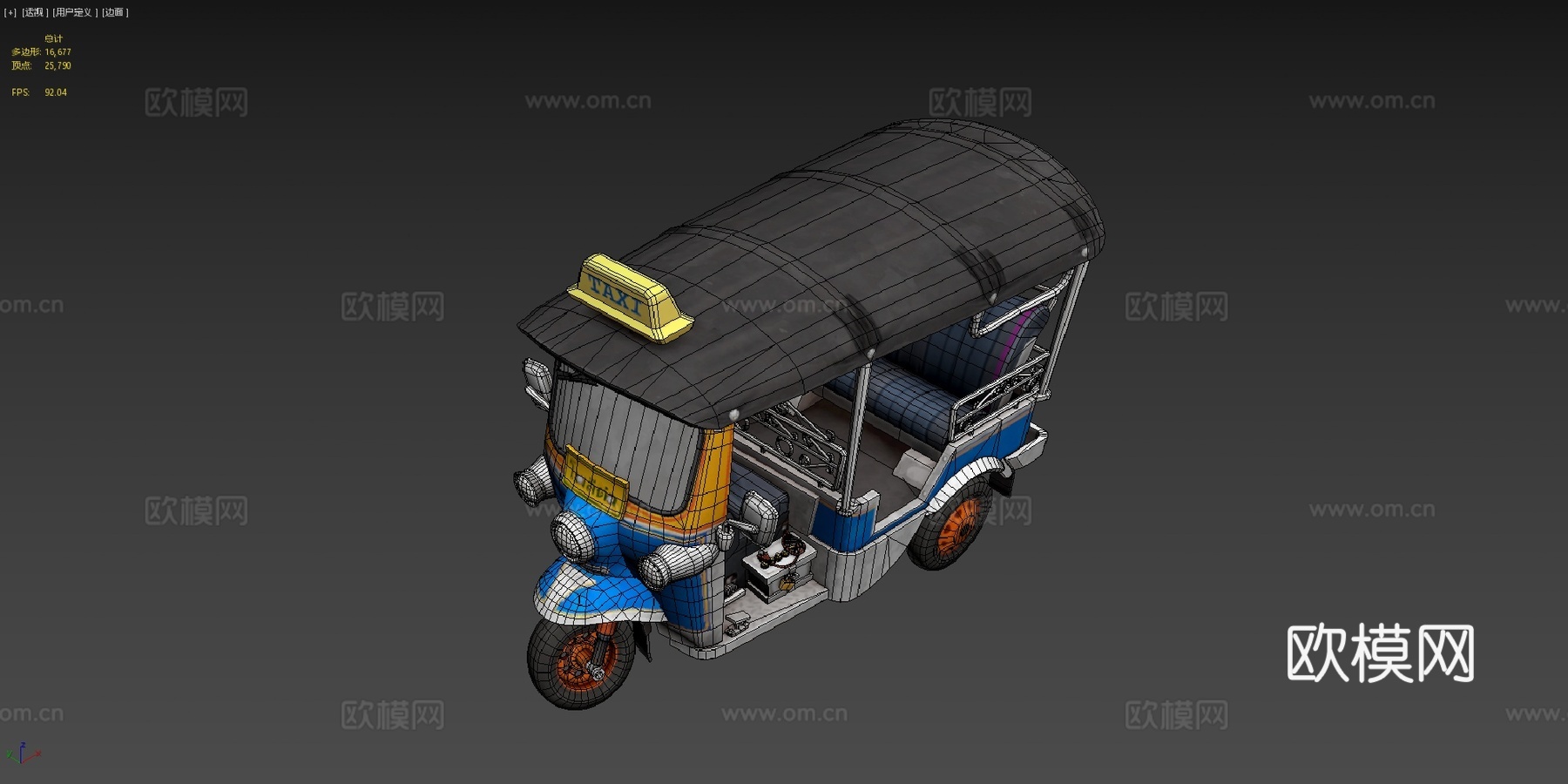 风格化嘟嘟车-低多边形su模型