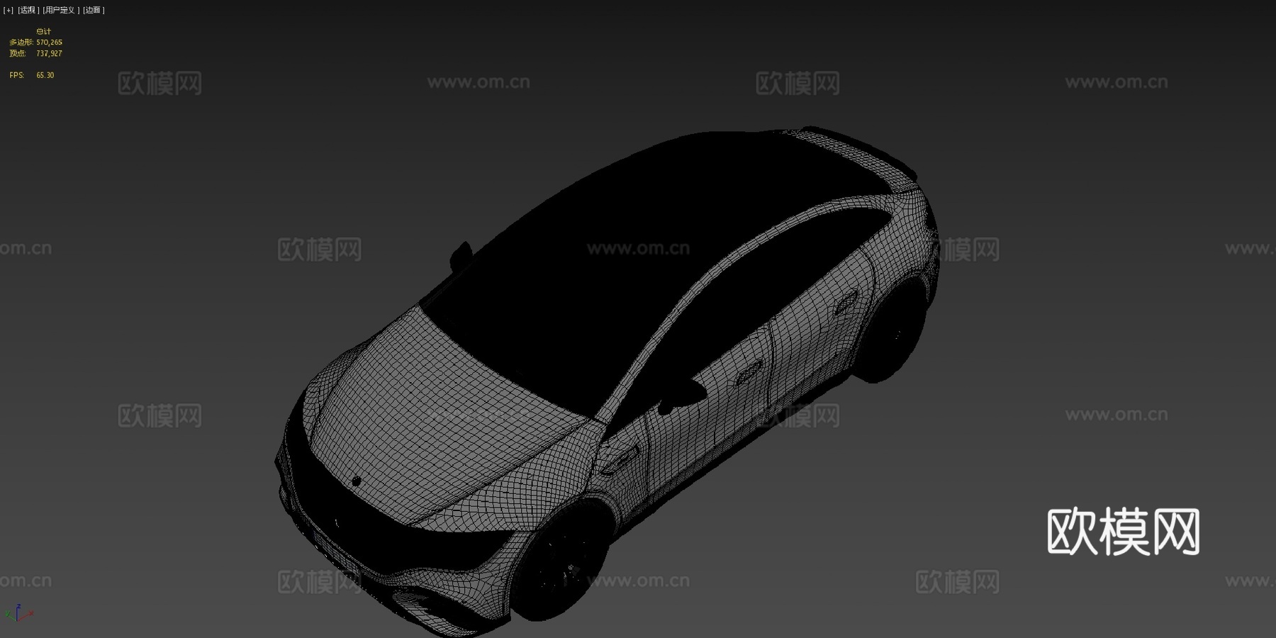 梅赛德斯奔驰EQE AMGsu模型