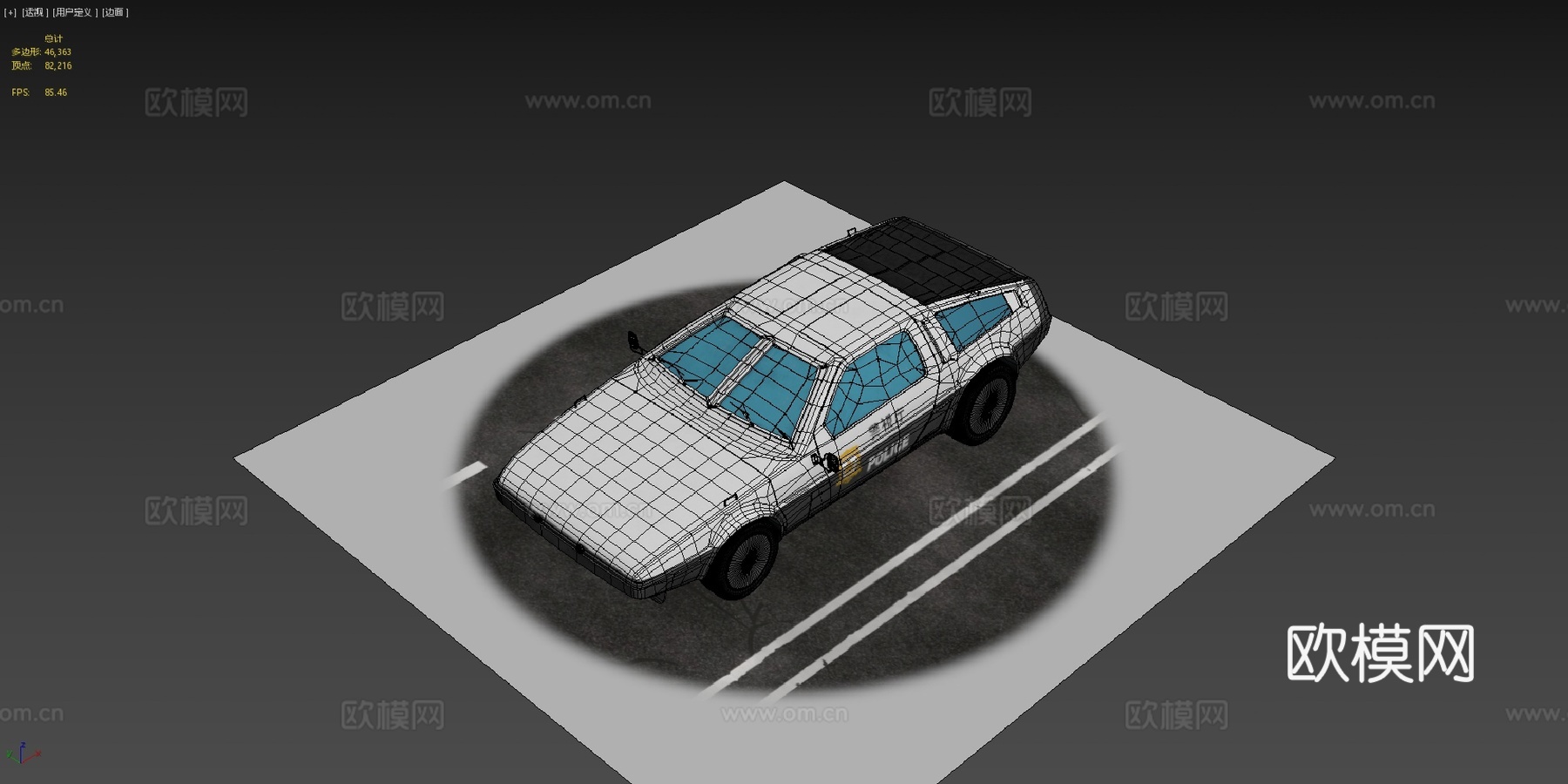 科幻警车su模型