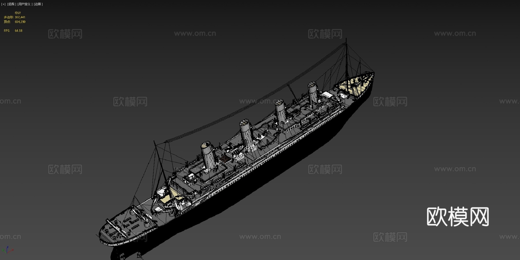RMS 泰坦尼克号 v2su模型