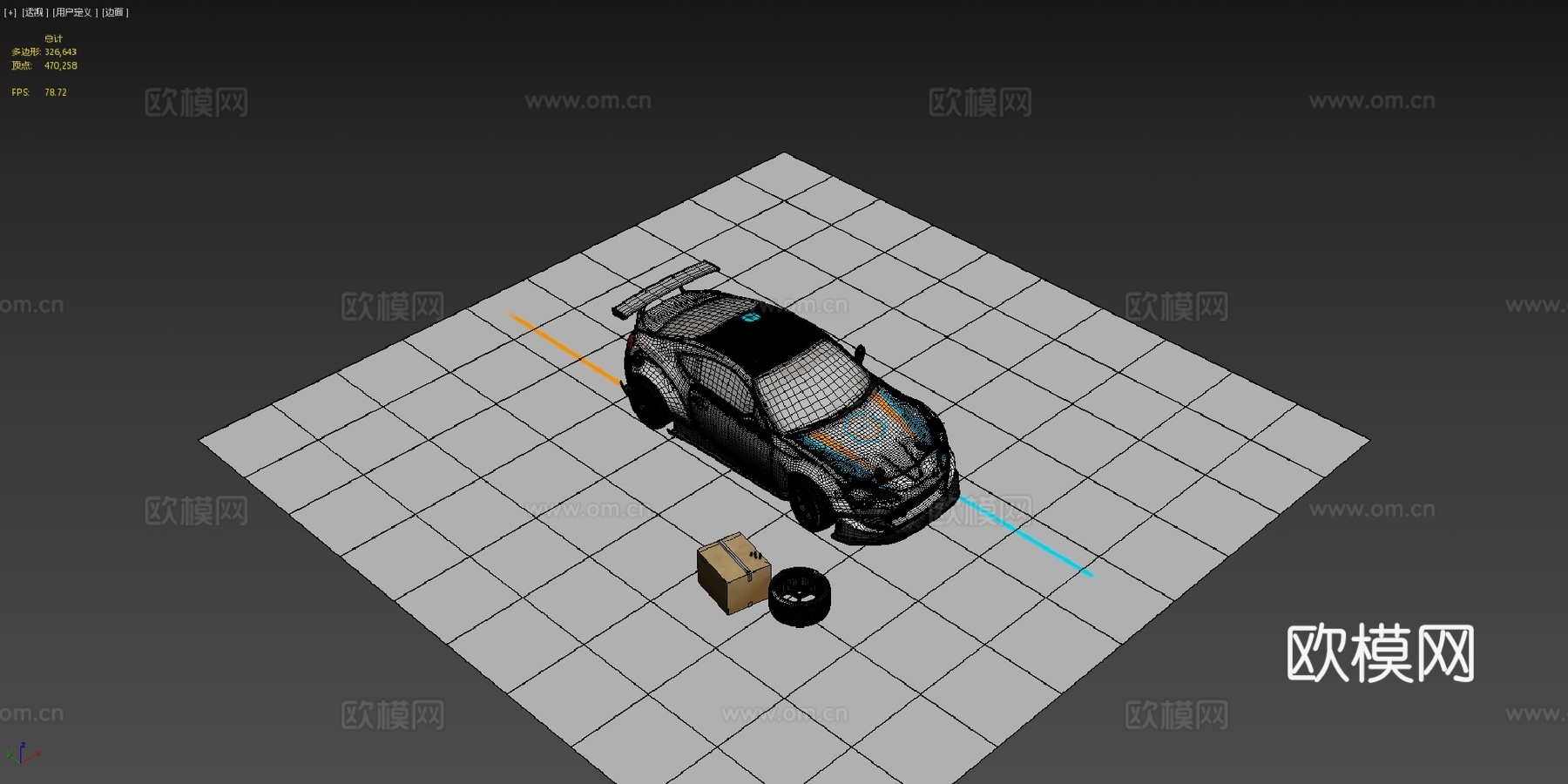 BRZ漂移旅行车su模型