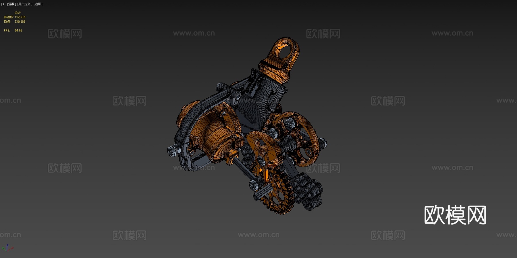 乐高振荡气缸电机（3D 打印）su模型