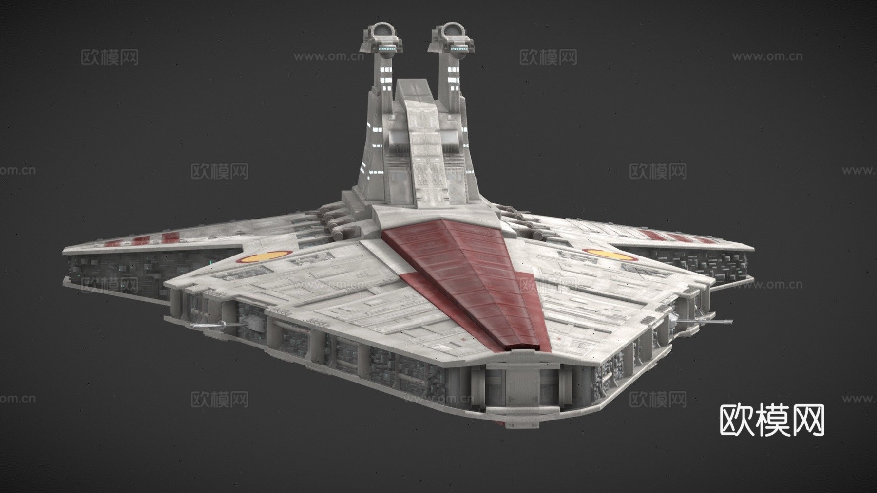 维纳托级星际驱逐舰su模型