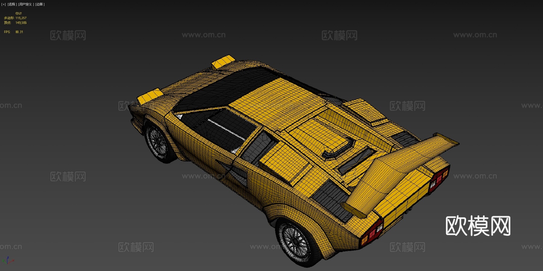 兰博基尼康塔什lp500s-特别50万观看su模型