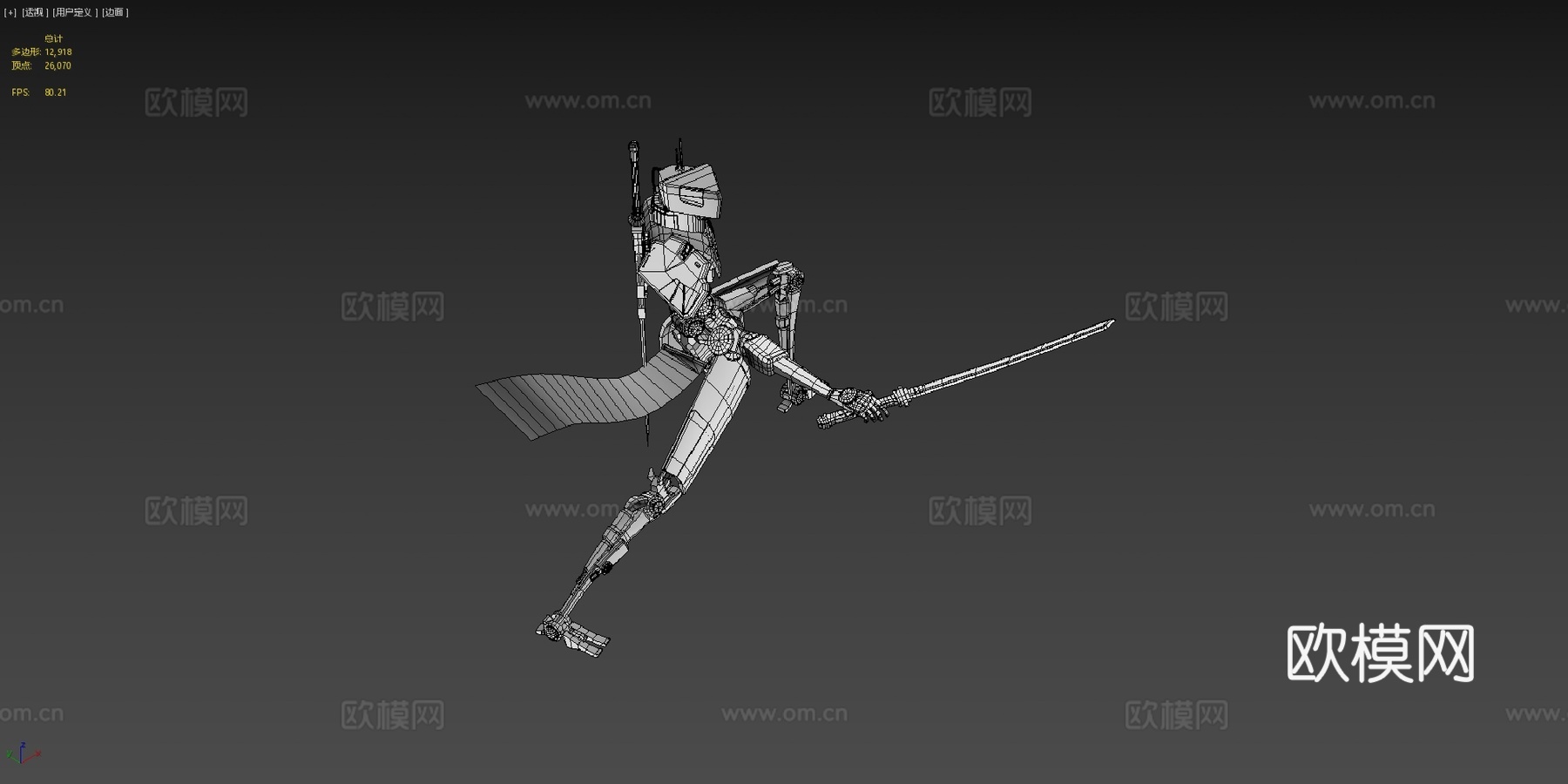 机器人武士 - サムライロボット -su模型