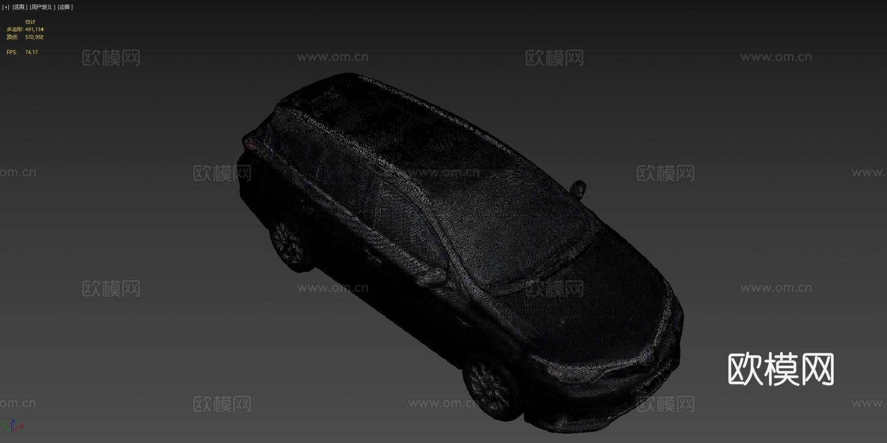 丰田Auris旅行车su模型